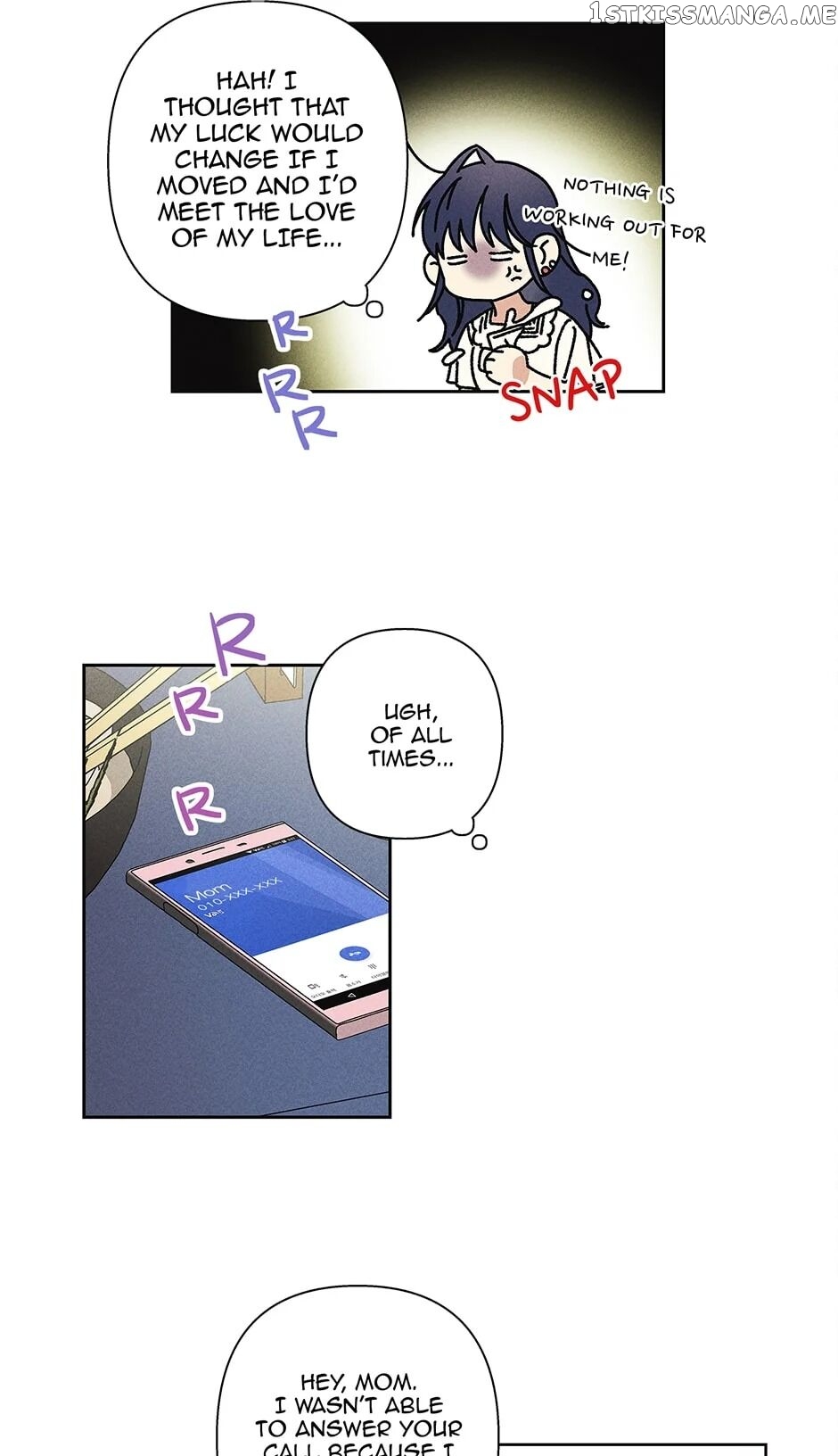 Sweet Spooky Darling chapter 9 - page 13