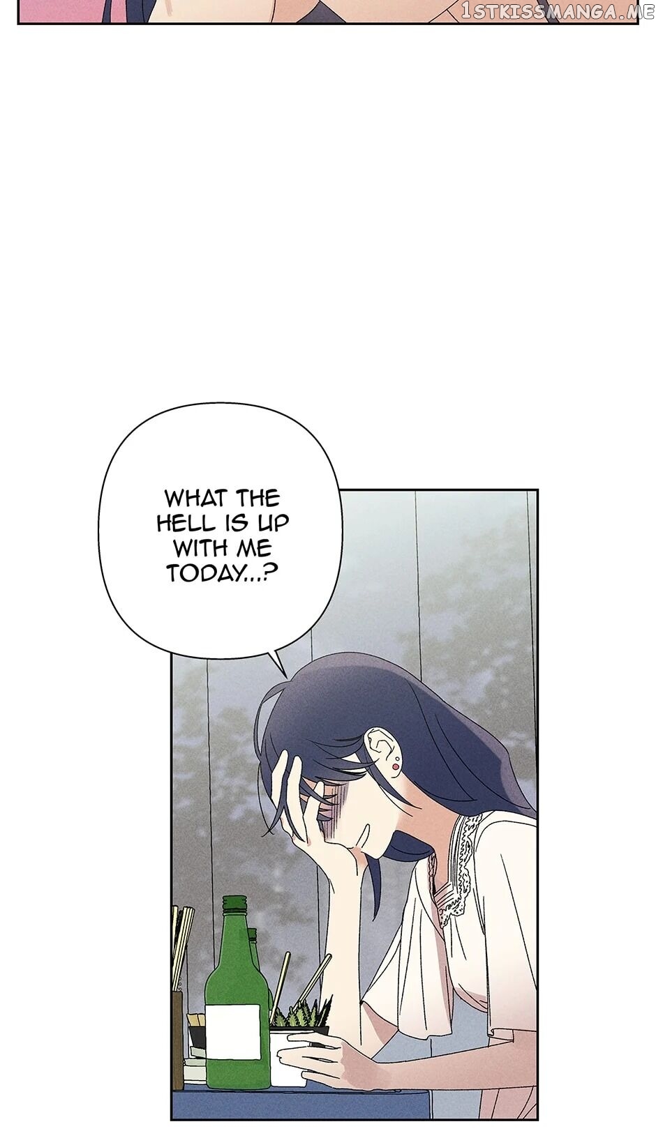 Sweet Spooky Darling chapter 9 - page 24