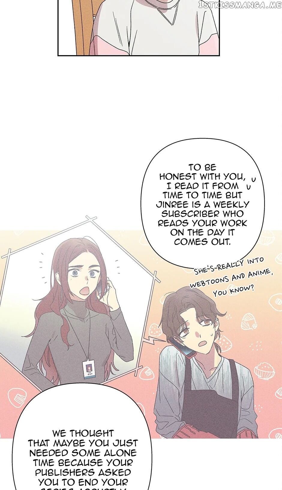 Sweet Spooky Darling chapter 18 - page 10