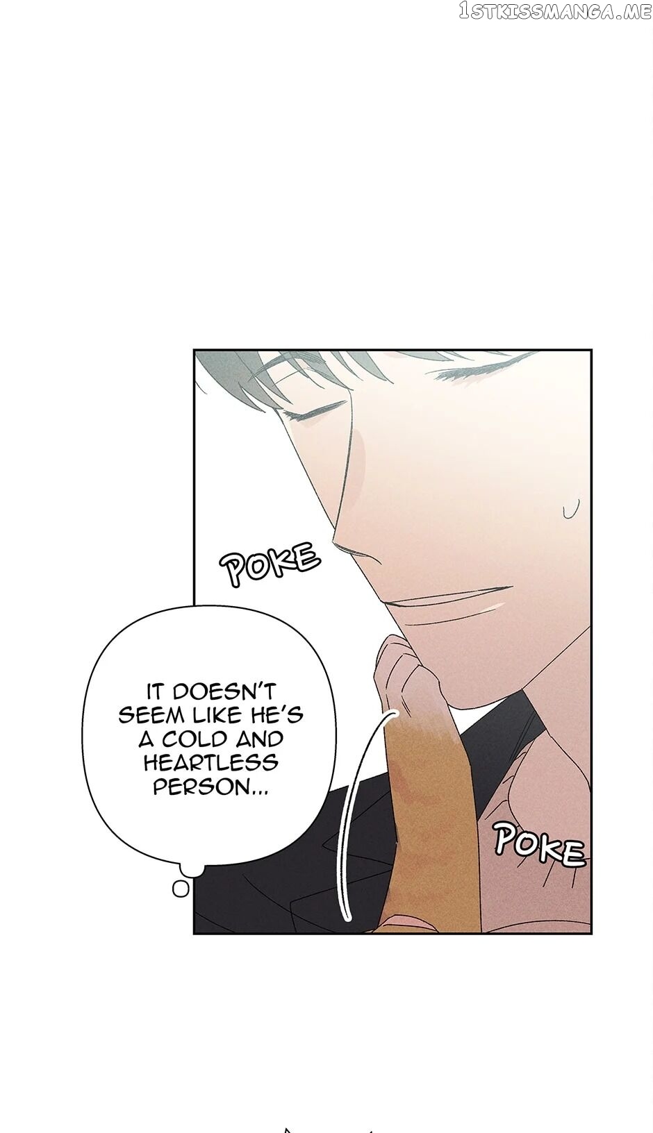 Sweet Spooky Darling chapter 19 - page 13