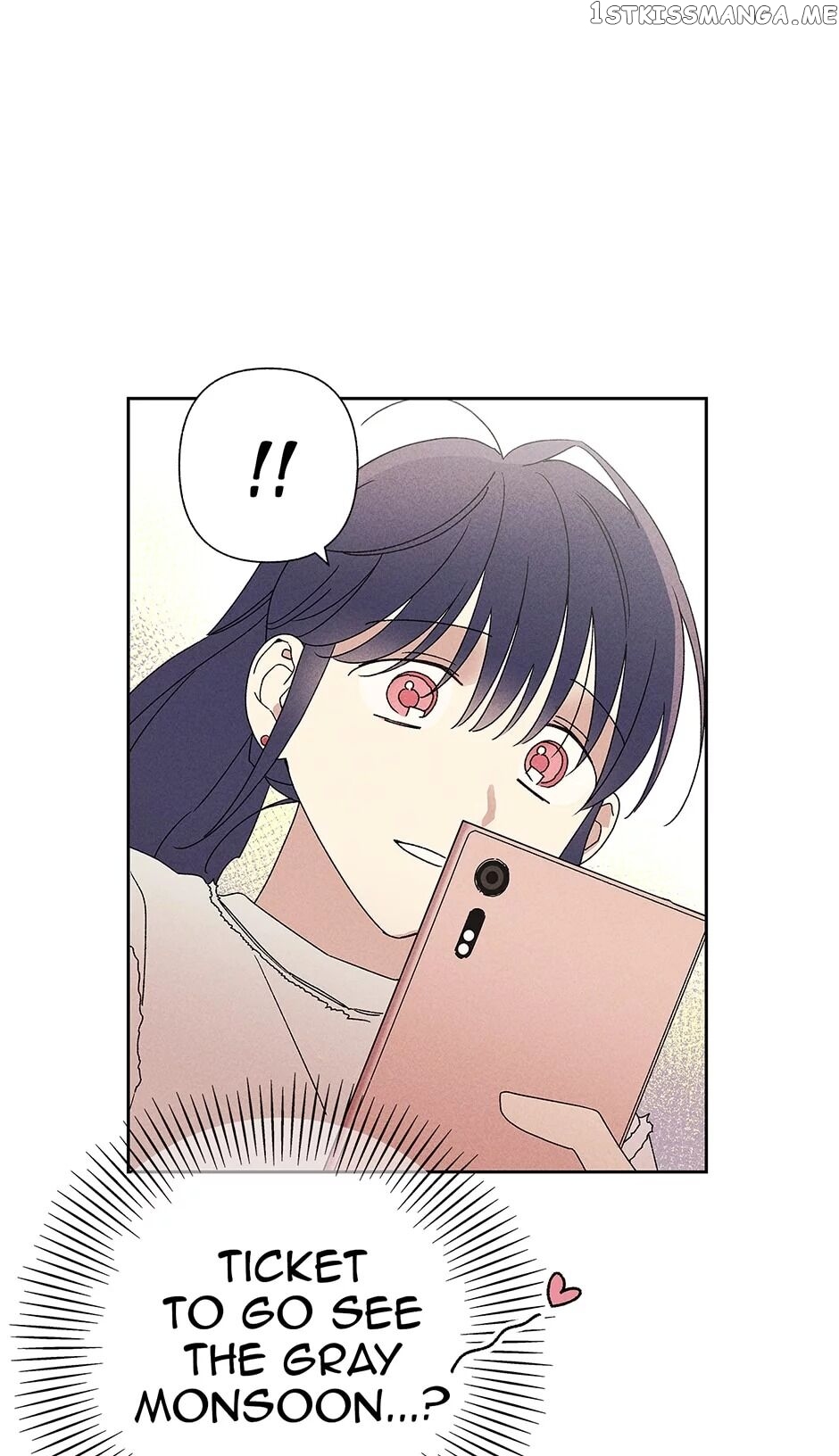 Sweet Spooky Darling chapter 21 - page 1