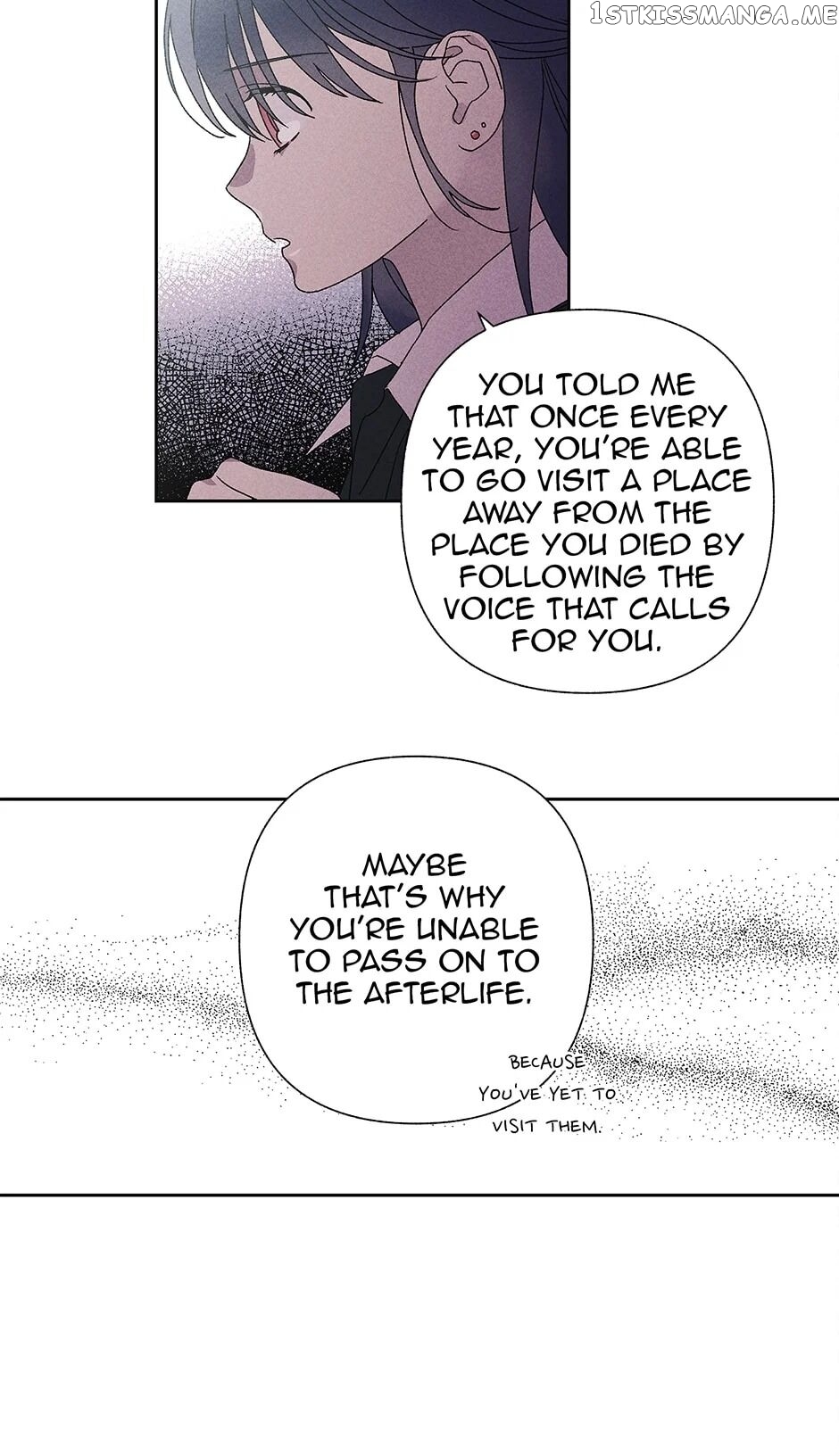 Sweet Spooky Darling chapter 23 - page 10