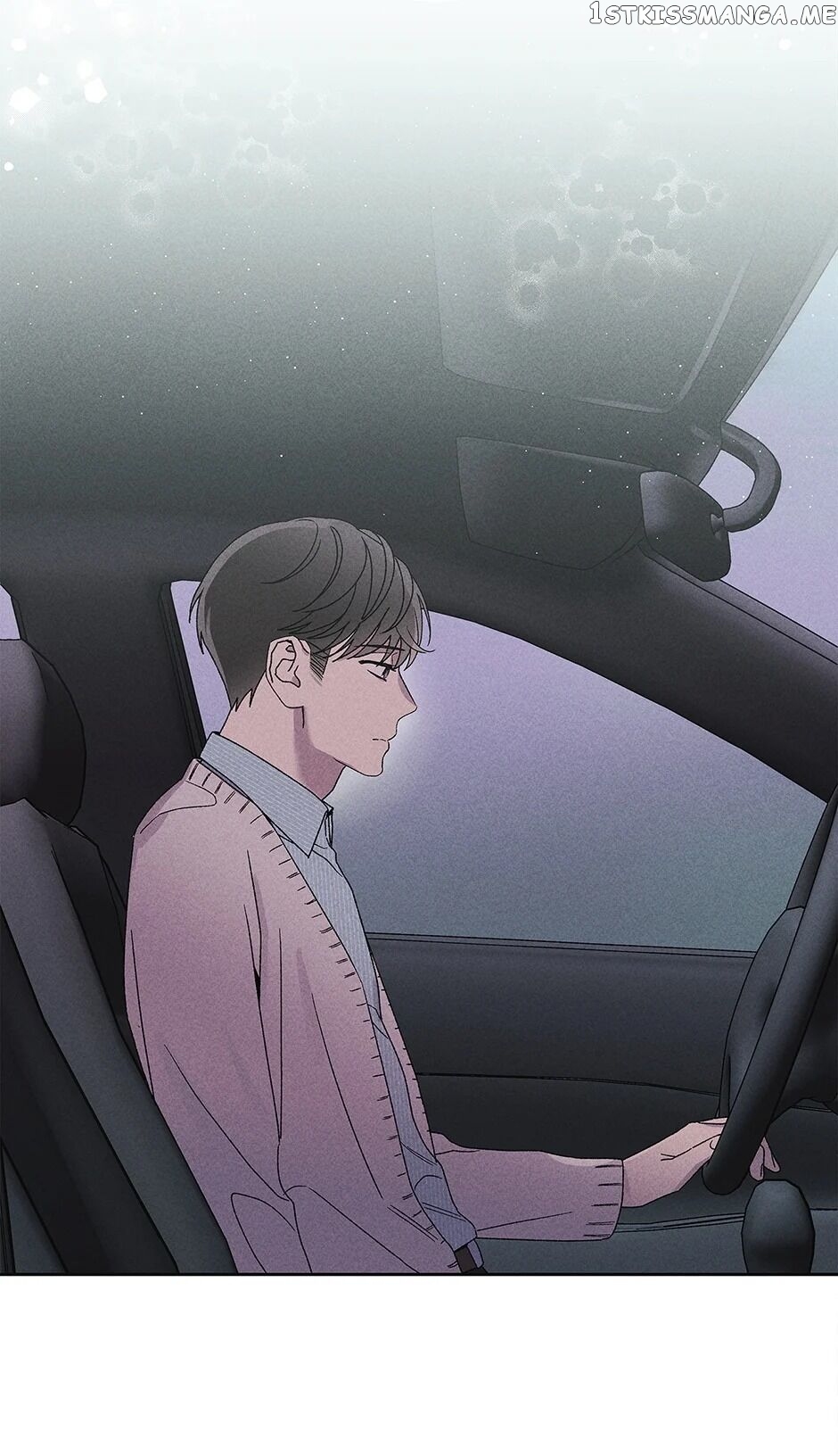 Sweet Spooky Darling chapter 23 - page 14