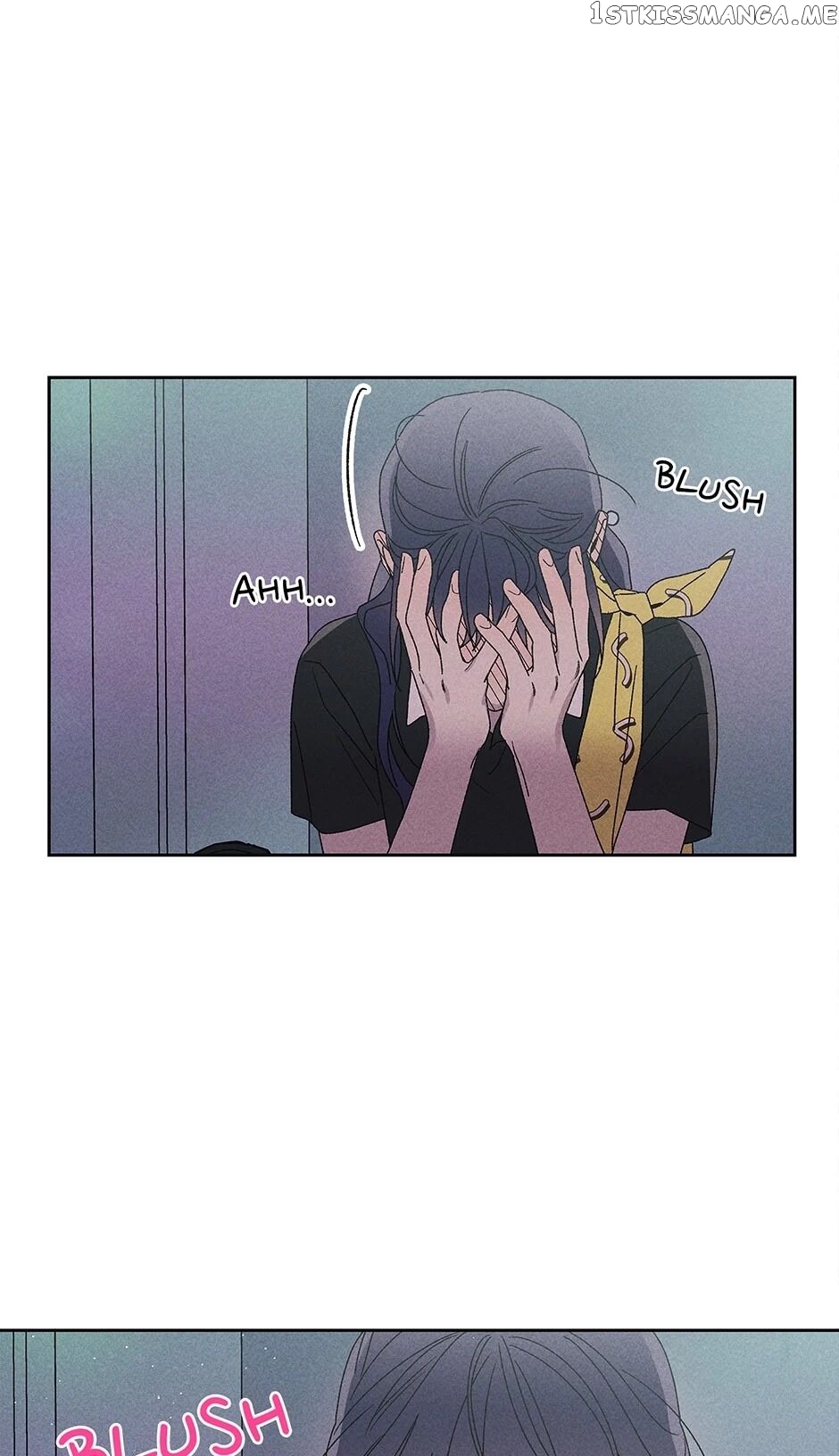Sweet Spooky Darling chapter 23 - page 17