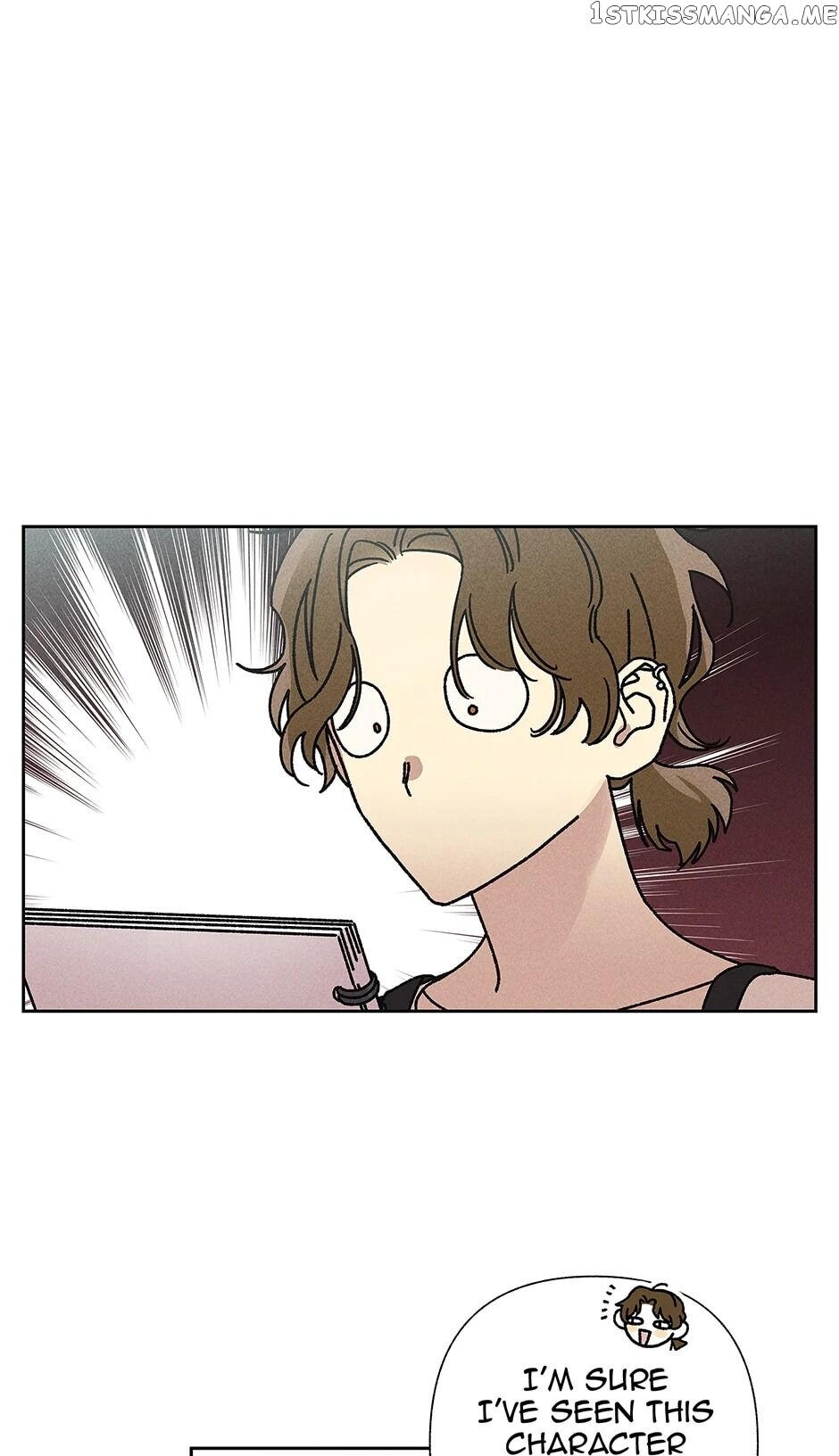 Sweet Spooky Darling chapter 25 - page 1