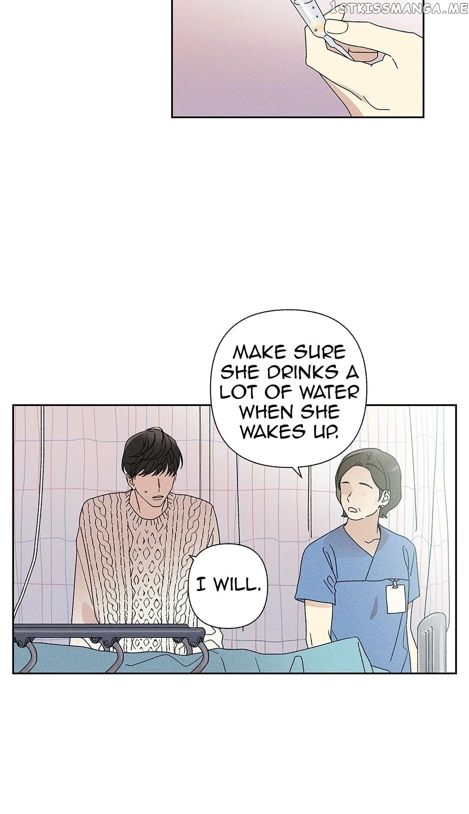 Sweet Spooky Darling chapter 26 - page 7