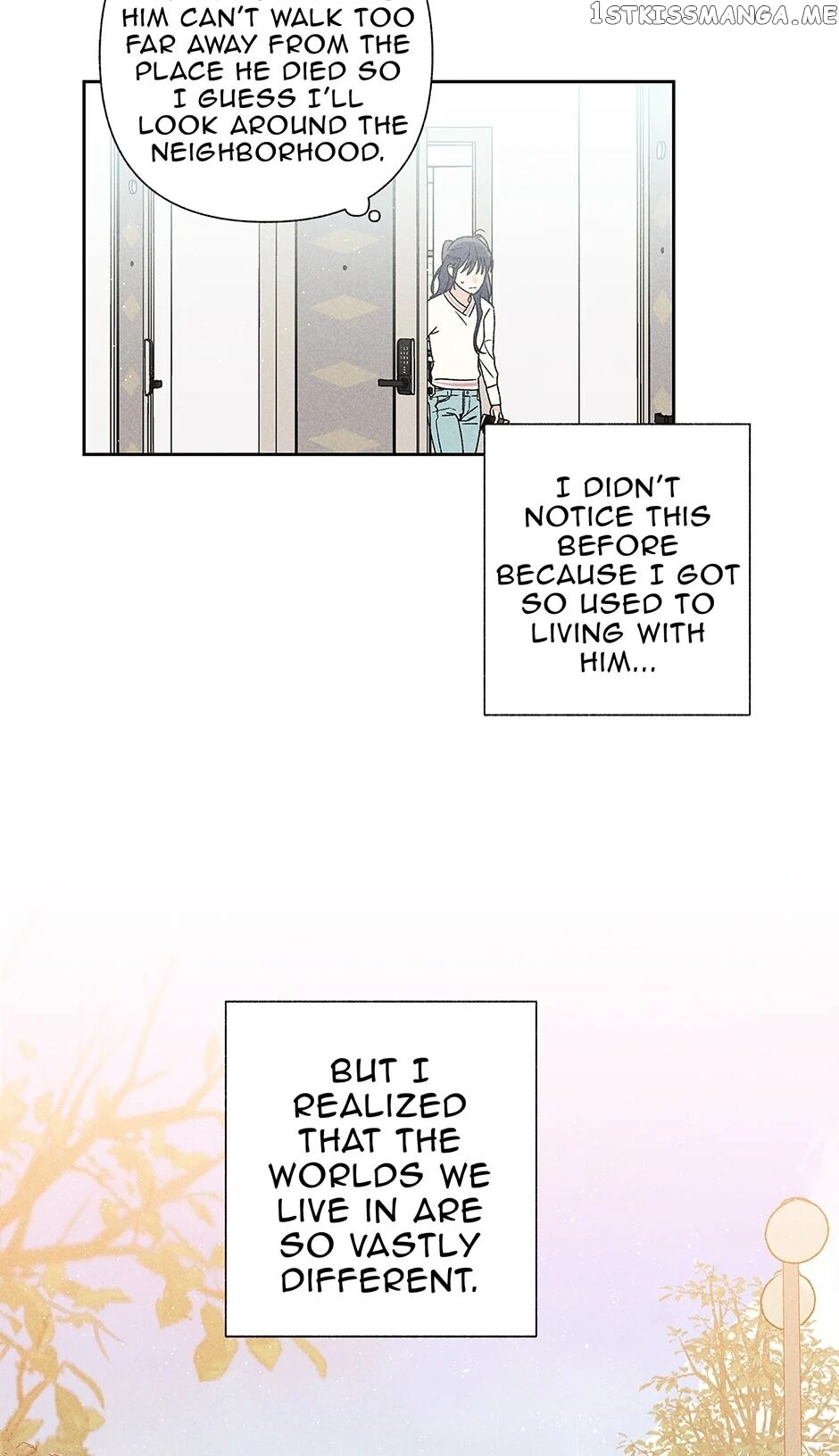 Sweet Spooky Darling chapter 27 - page 11