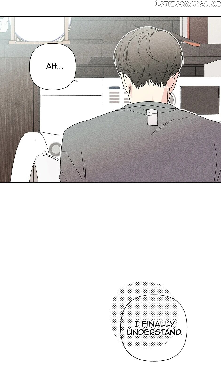 Sweet Spooky Darling chapter 37 - page 52