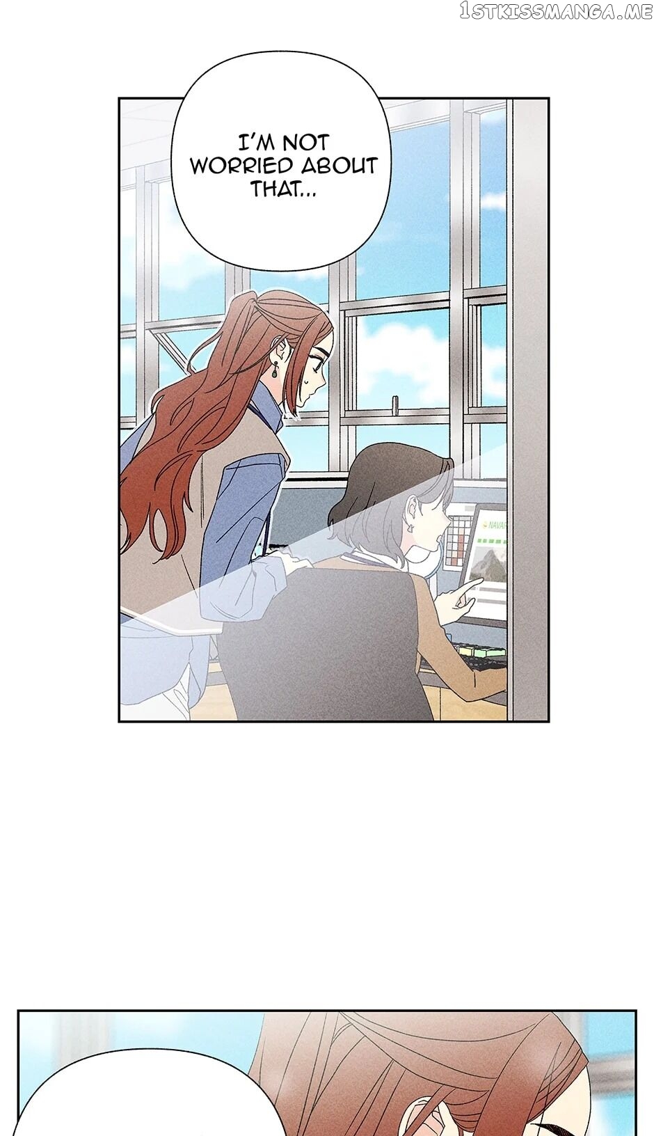 Sweet Spooky Darling chapter 41 - page 17