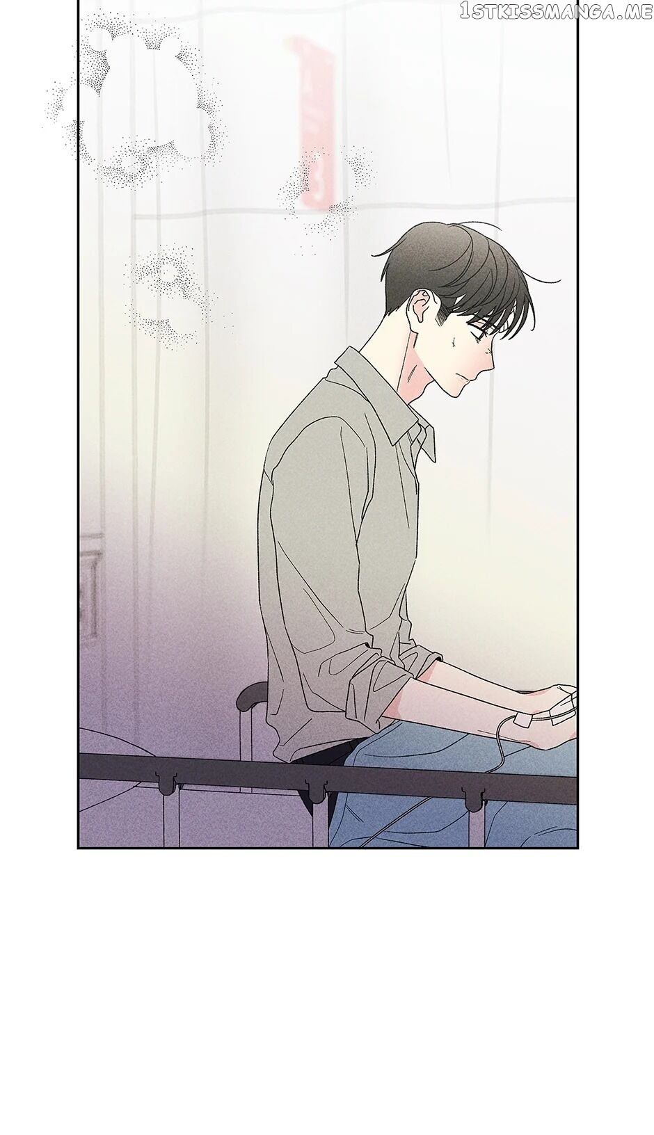 Sweet Spooky Darling chapter 41 - page 4