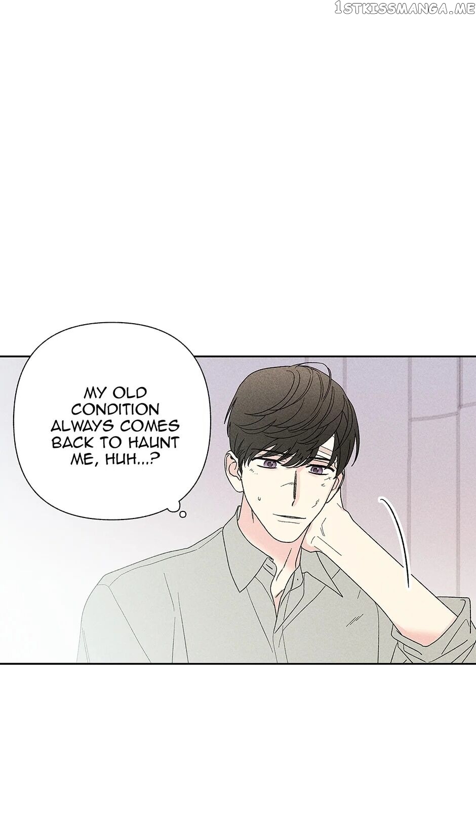 Sweet Spooky Darling chapter 41 - page 6