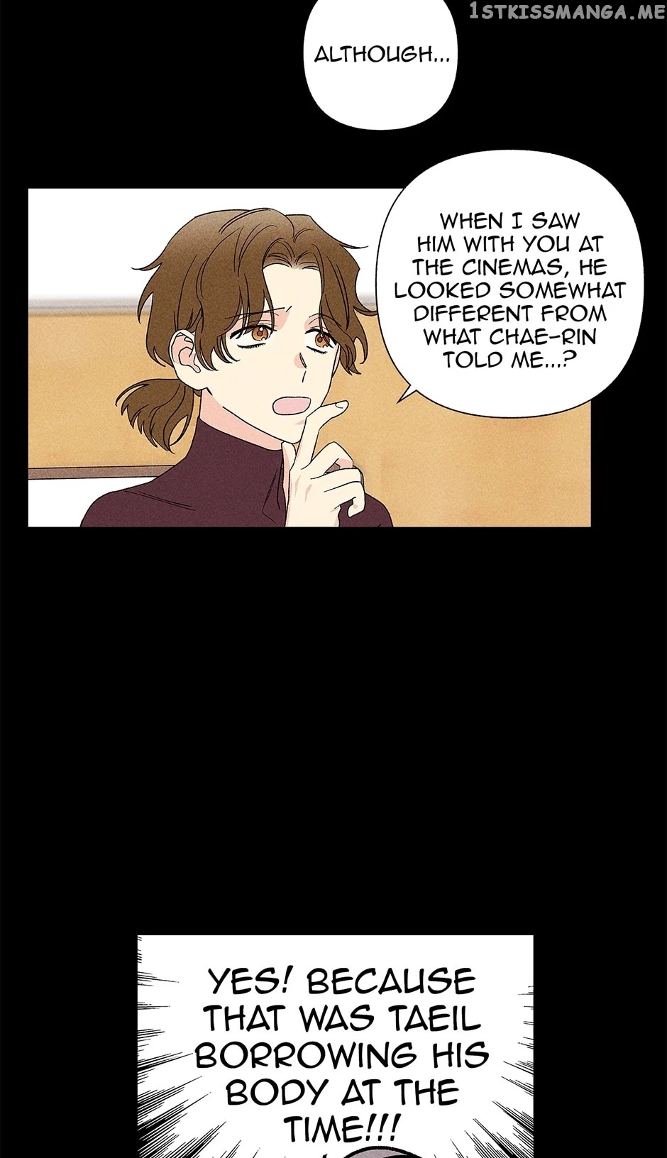 Sweet Spooky Darling chapter 43 - page 17