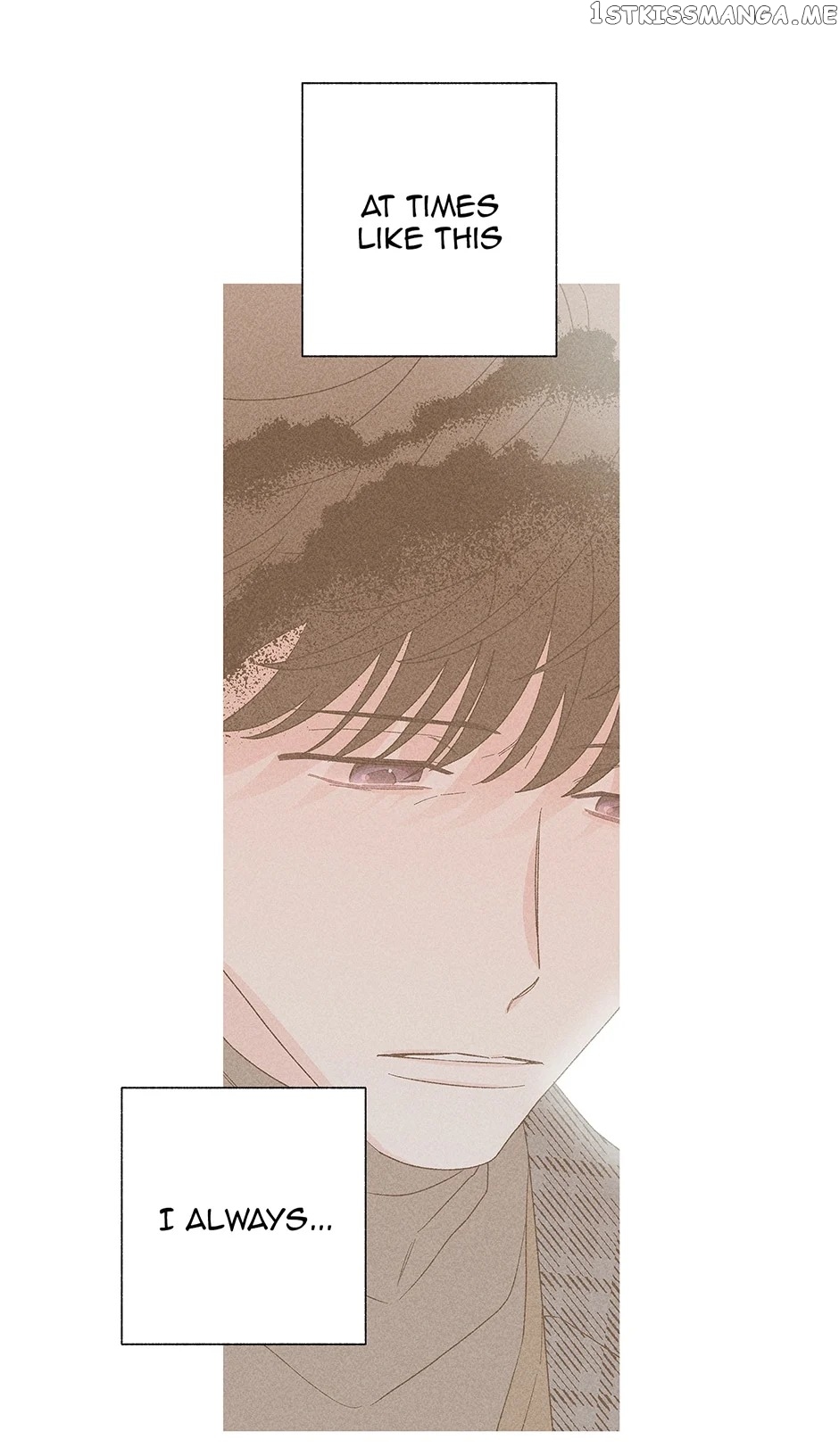 Sweet Spooky Darling chapter 43 - page 28