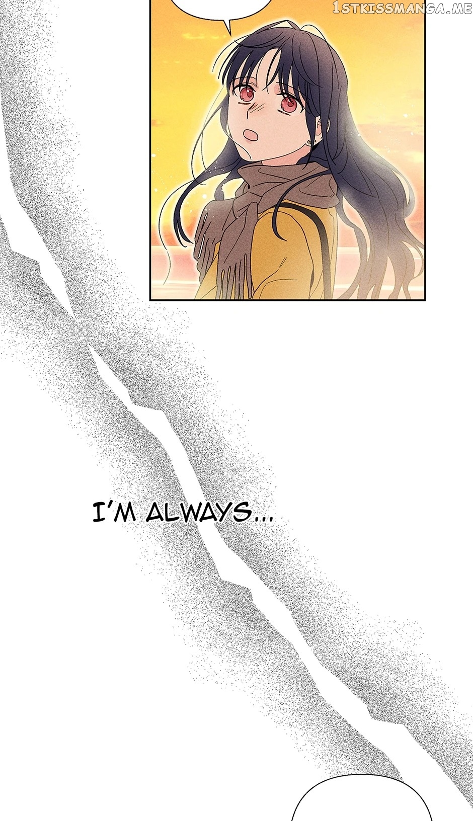 Sweet Spooky Darling chapter 43 - page 42