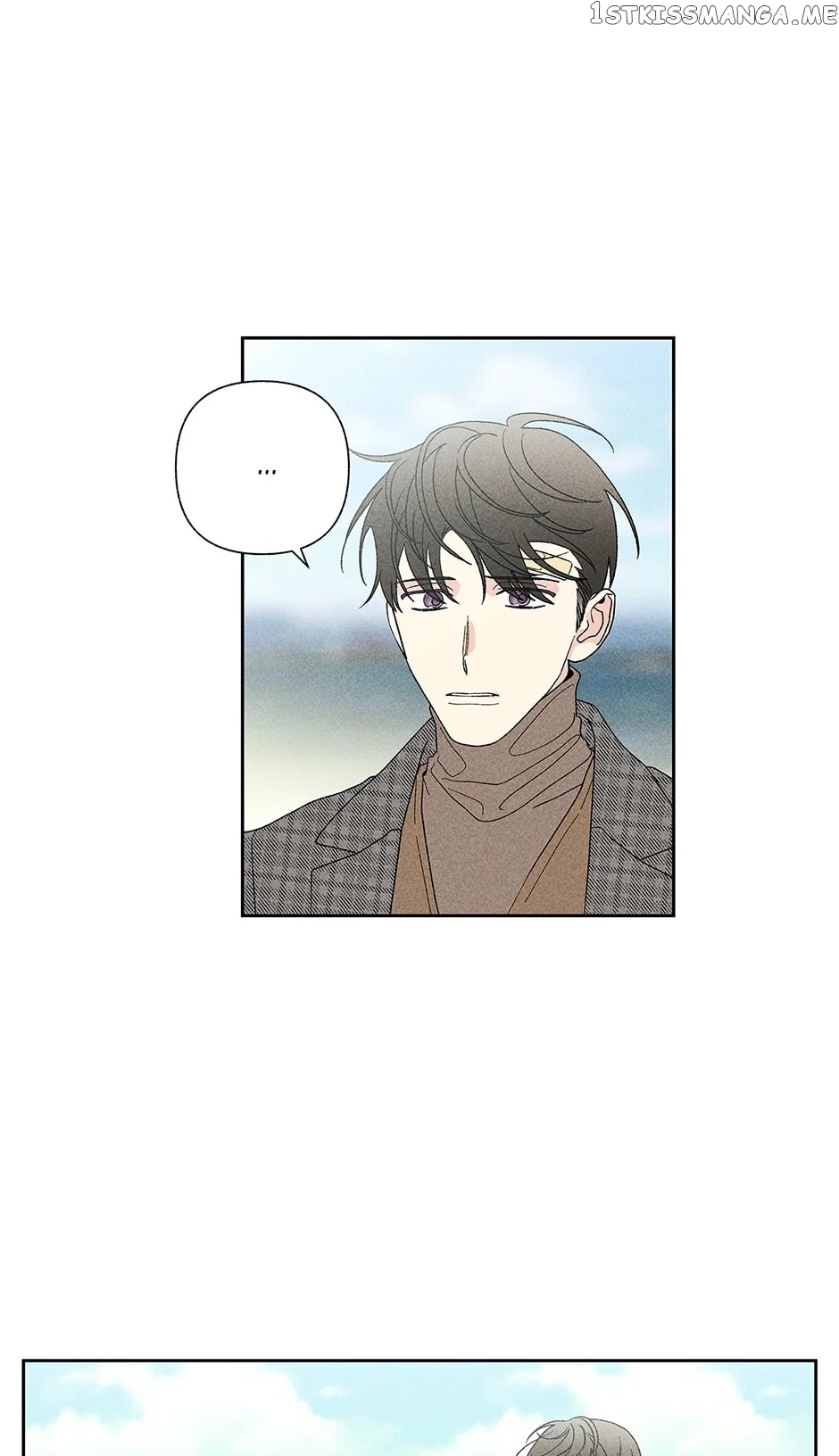 Sweet Spooky Darling chapter 43 - page 7