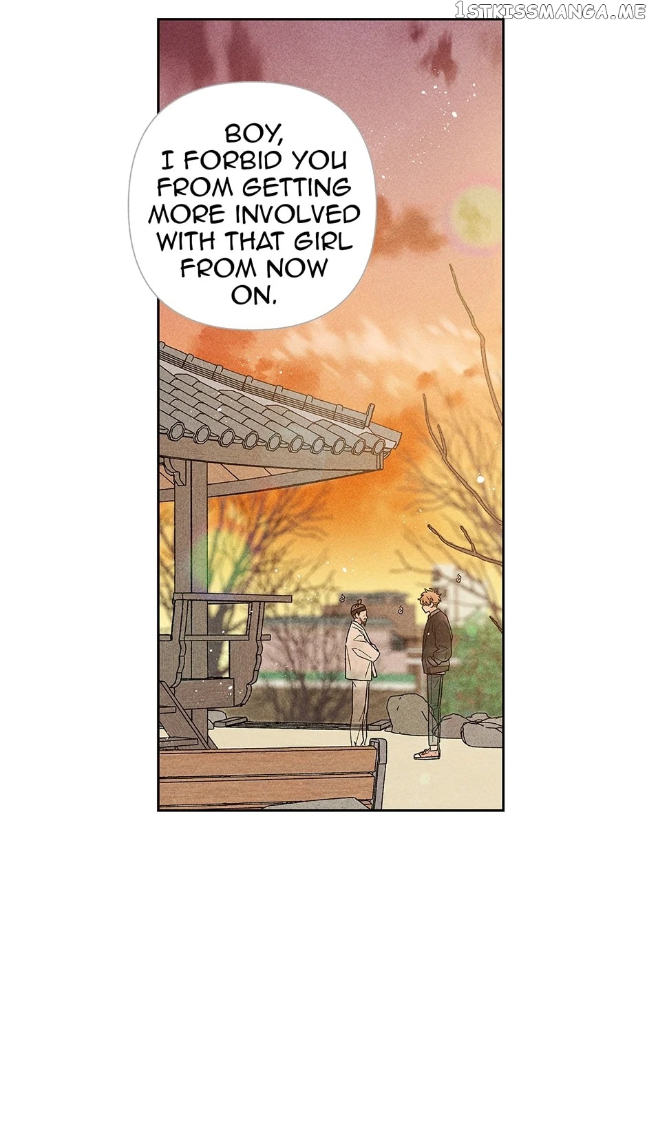 Sweet Spooky Darling chapter 44 - page 12