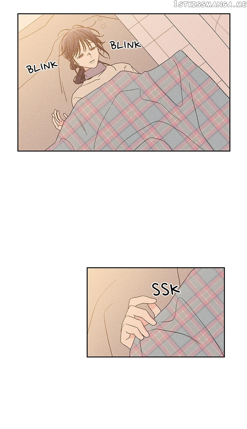 Sweet Spooky Darling chapter 48 - page 2