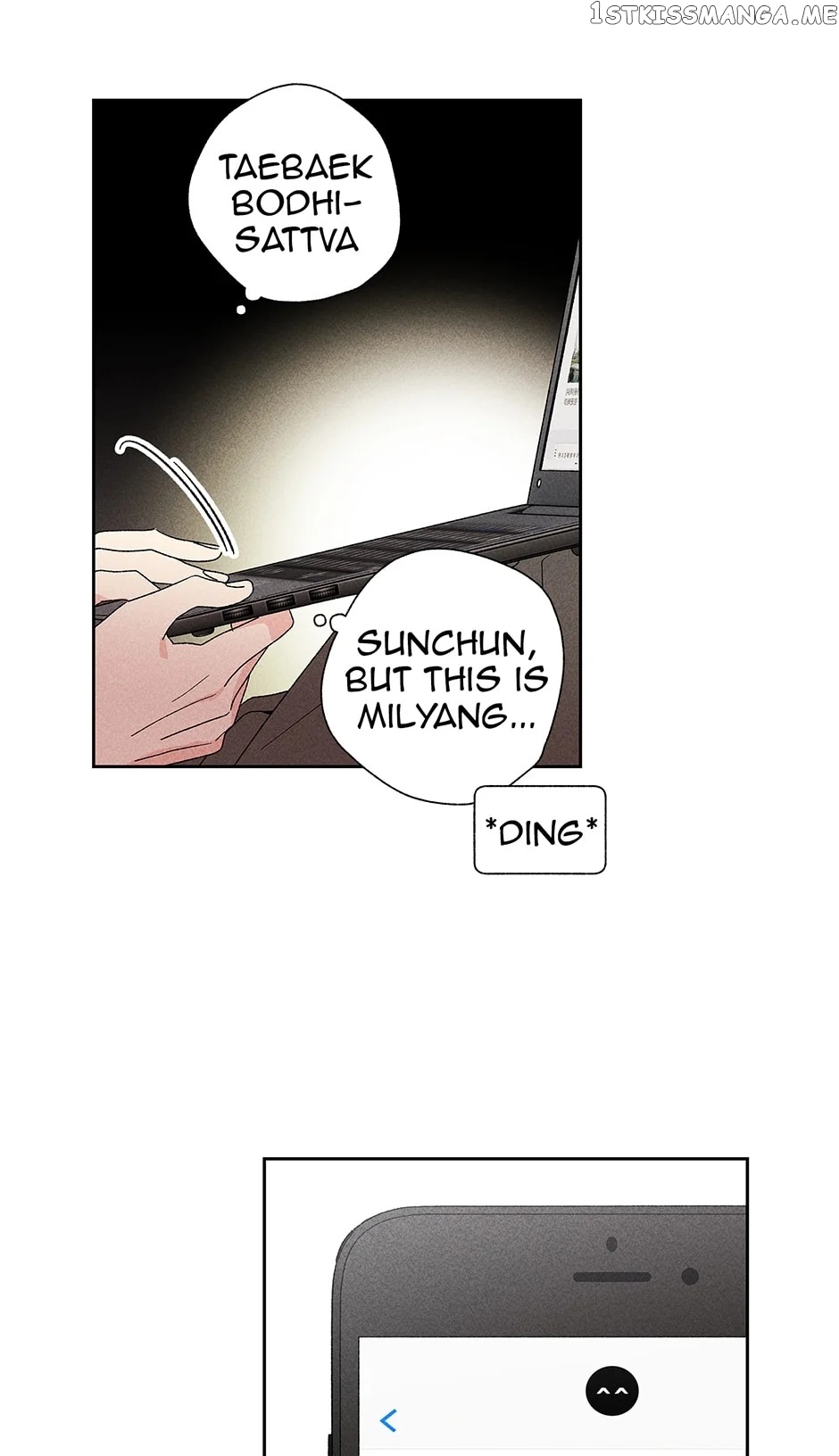 Sweet Spooky Darling chapter 48 - page 35
