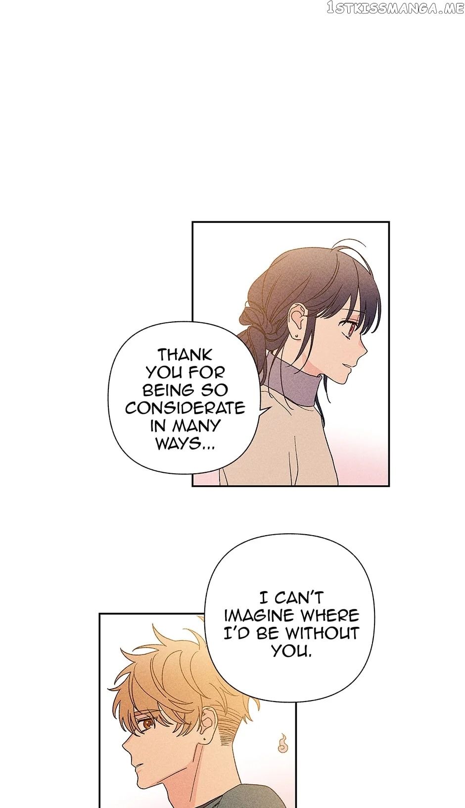 Sweet Spooky Darling chapter 48 - page 5