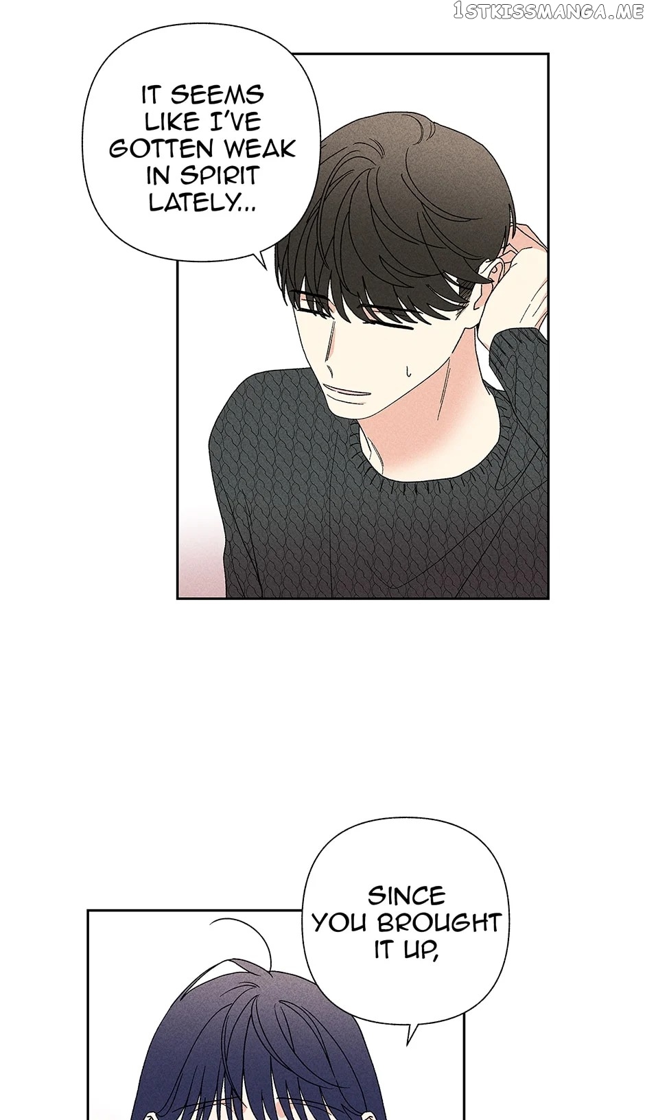 Sweet Spooky Darling chapter 49 - page 13