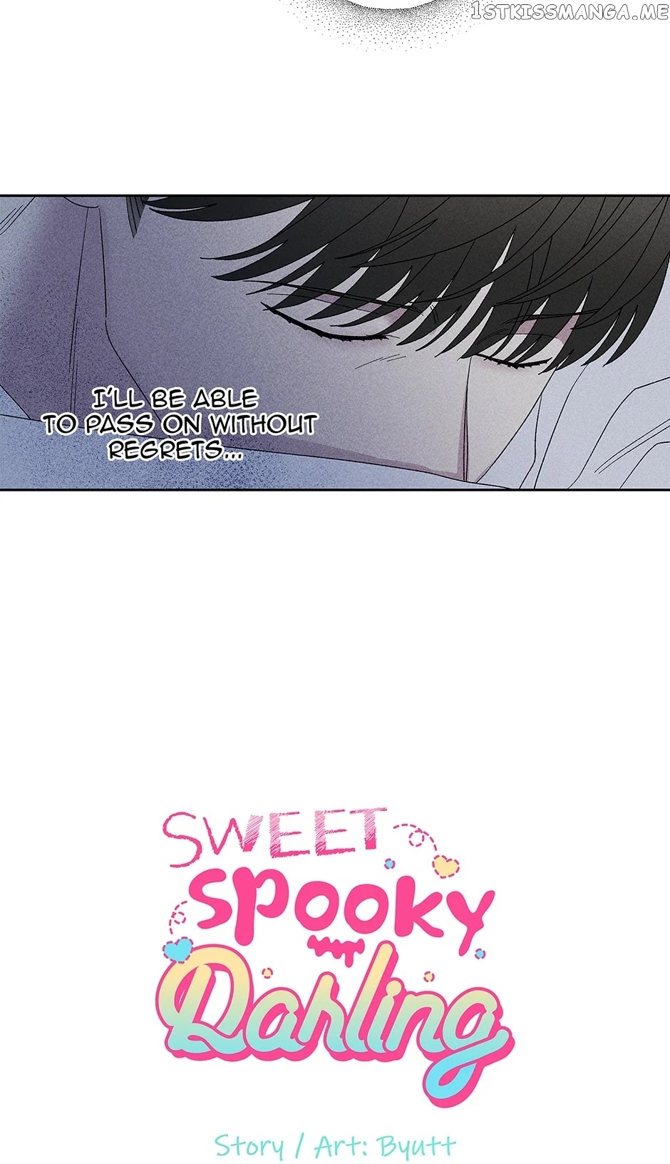Sweet Spooky Darling chapter 52 - page 19