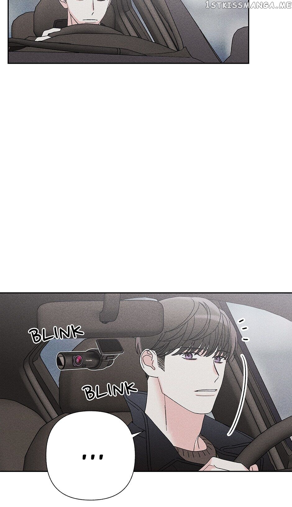 Sweet Spooky Darling chapter 54 - page 46