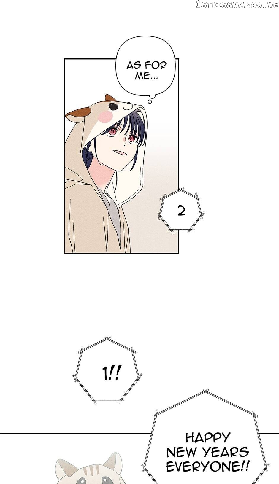 Sweet Spooky Darling chapter 55 - page 13