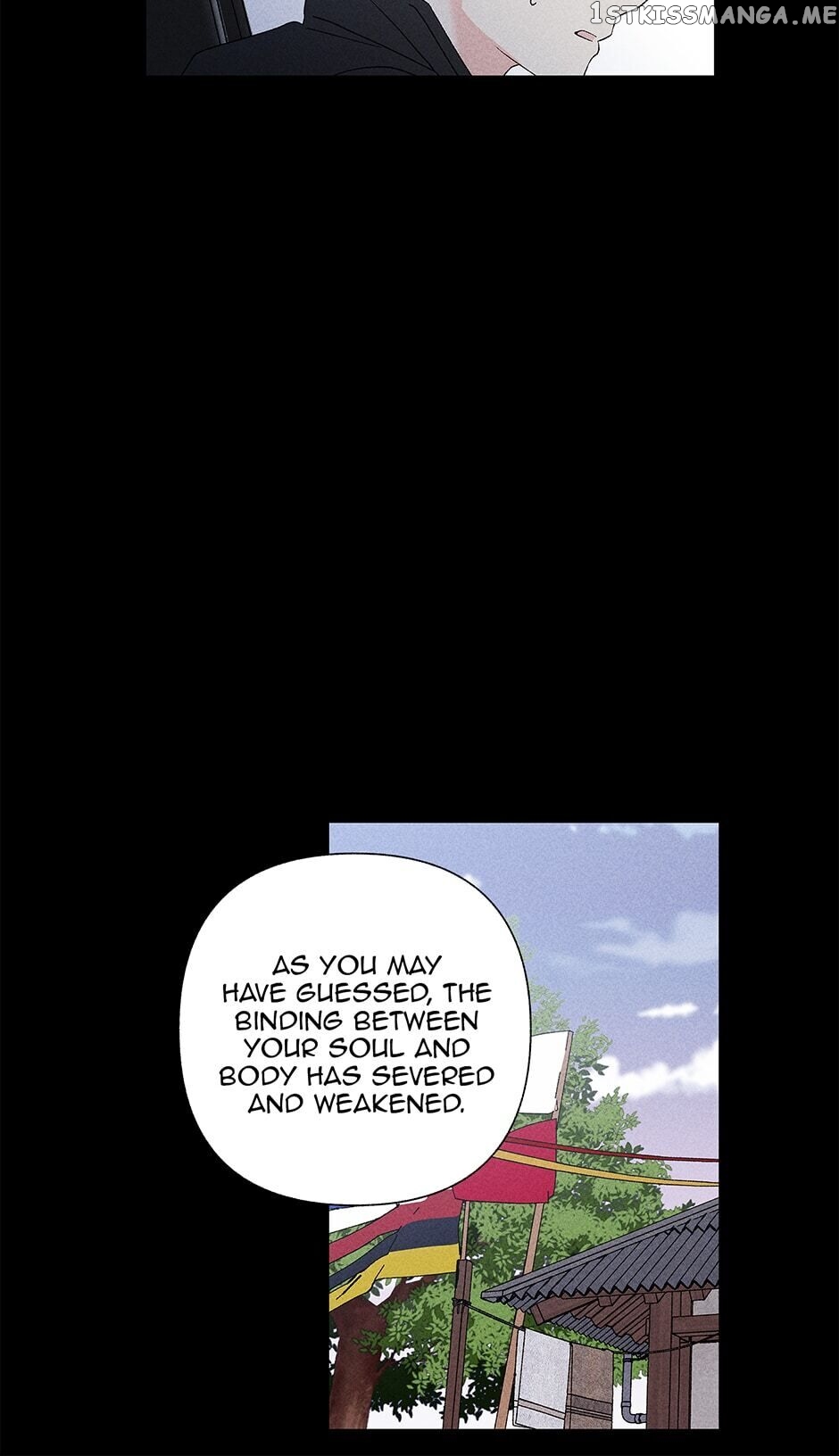 Sweet Spooky Darling chapter 55 - page 32