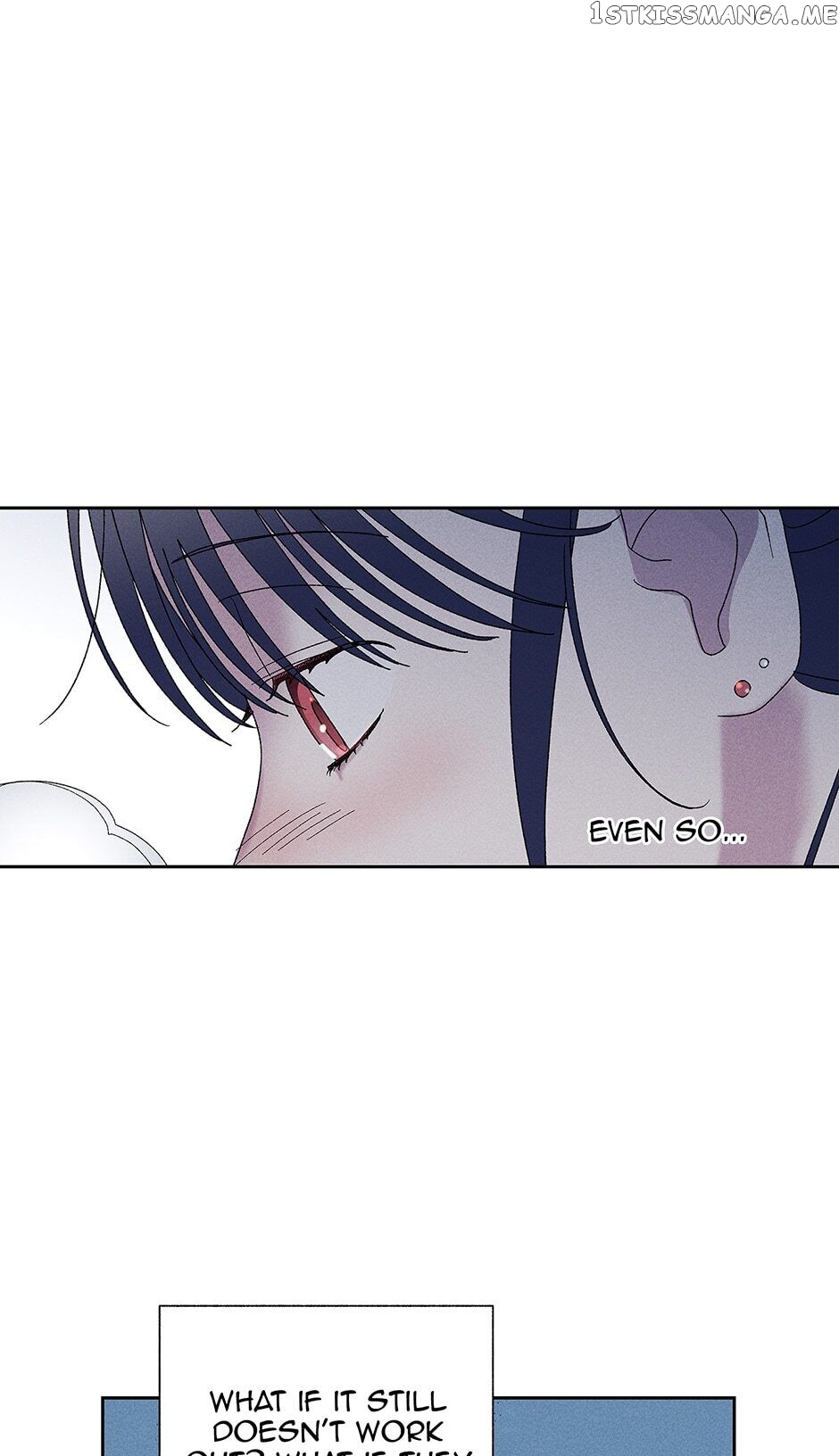 Sweet Spooky Darling chapter 56 - page 7