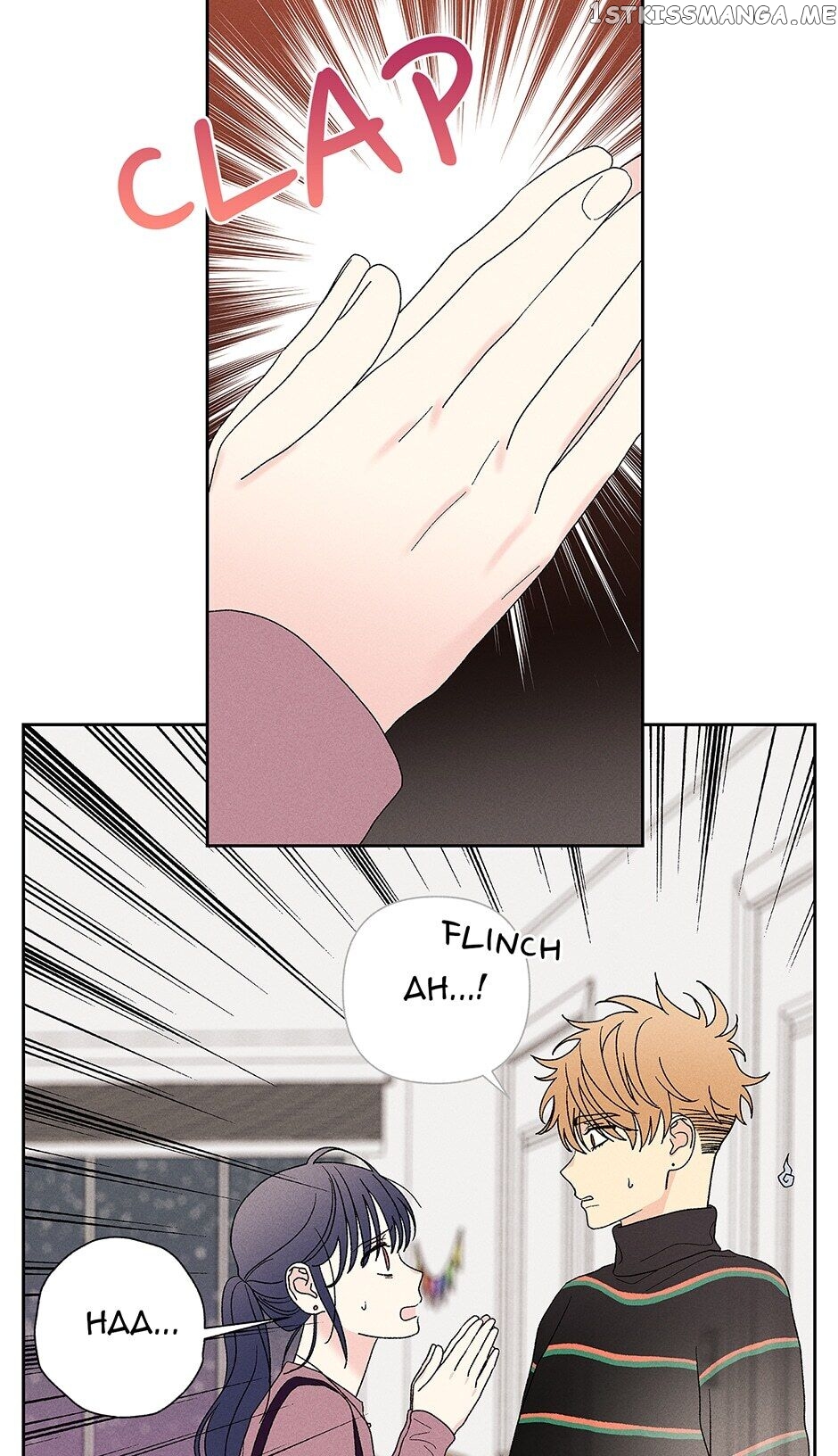 Sweet Spooky Darling chapter 57 - page 7