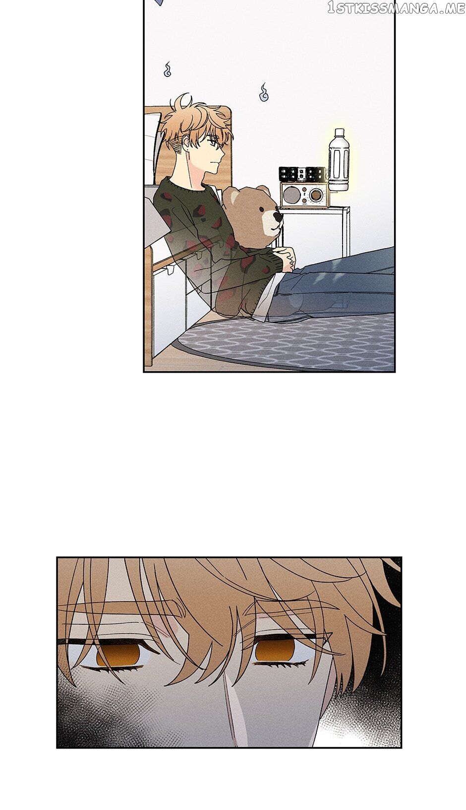 Sweet Spooky Darling chapter 58 - page 2