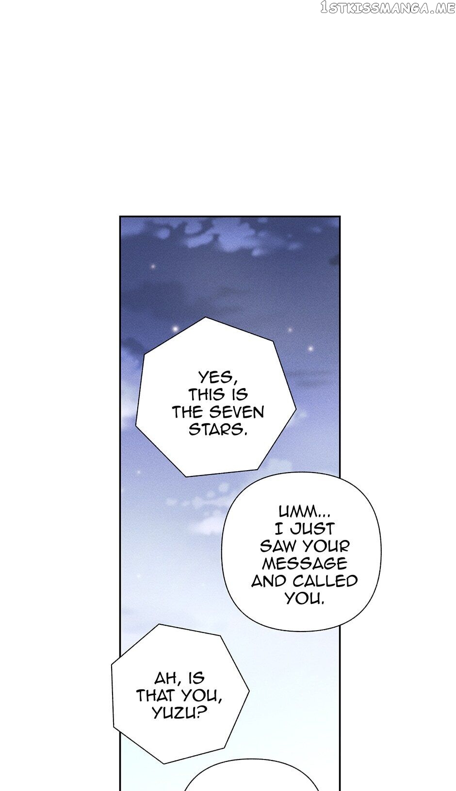 Sweet Spooky Darling chapter 71 - page 1