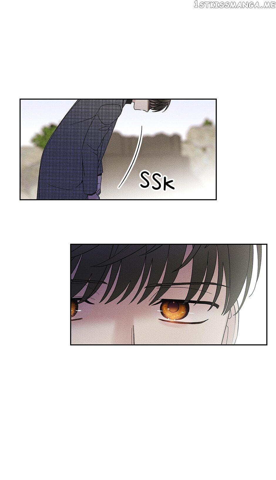 Sweet Spooky Darling chapter 71 - page 17