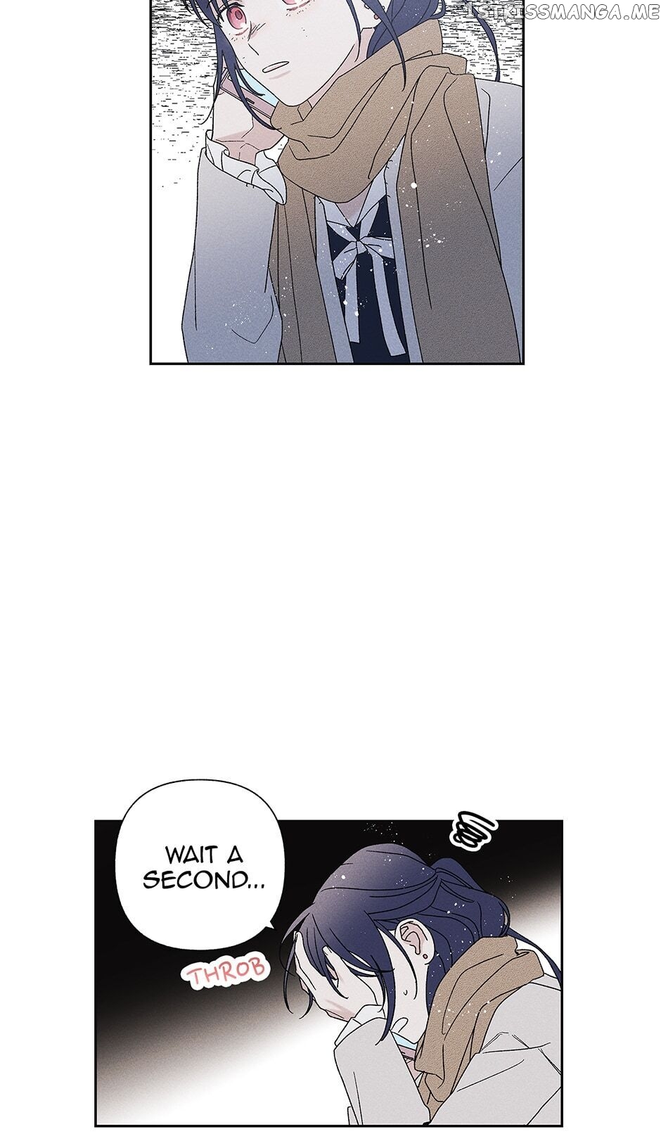 Sweet Spooky Darling chapter 71 - page 23