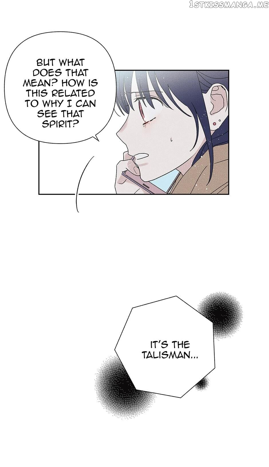 Sweet Spooky Darling chapter 71 - page 24