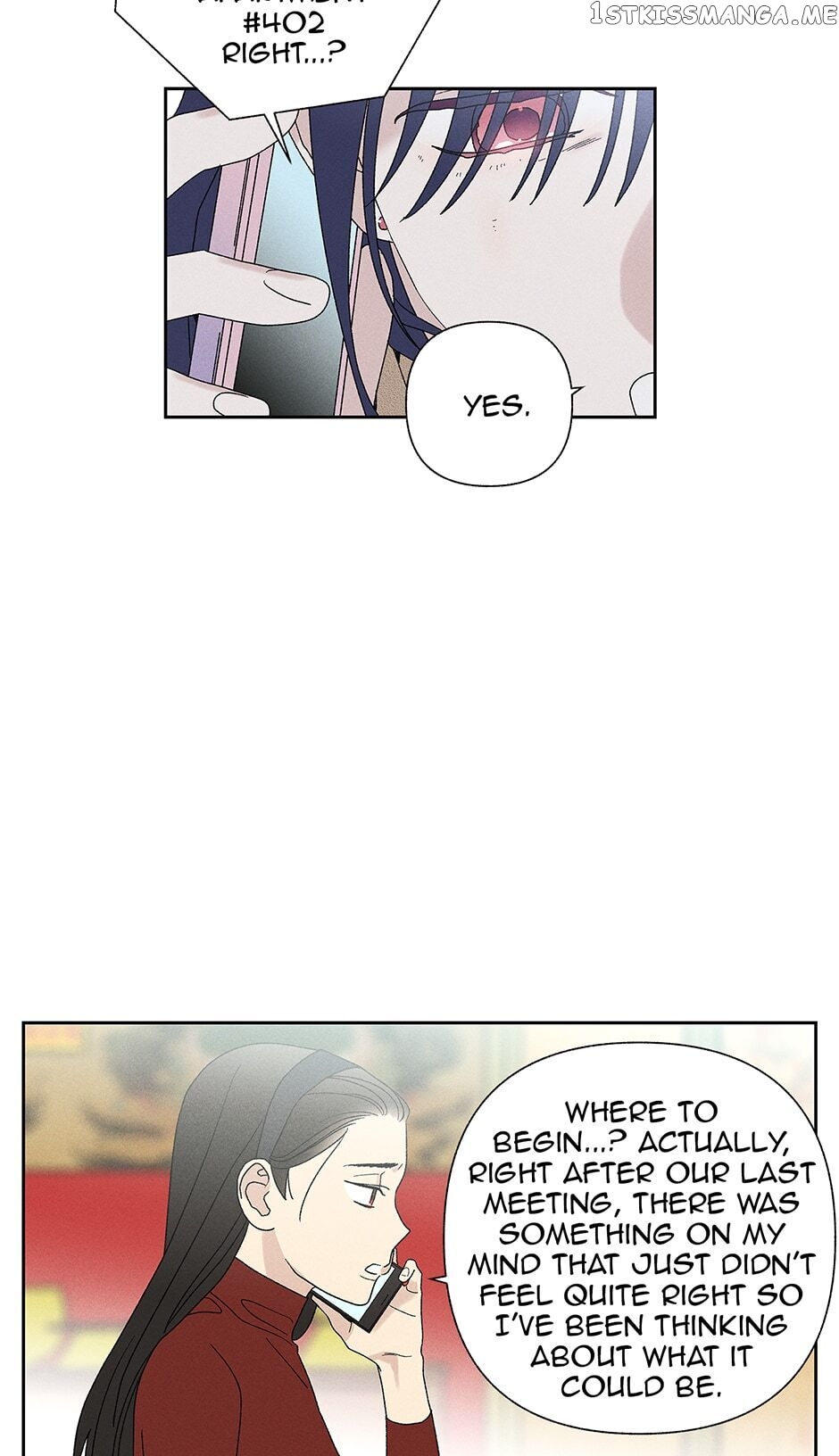 Sweet Spooky Darling chapter 71 - page 3