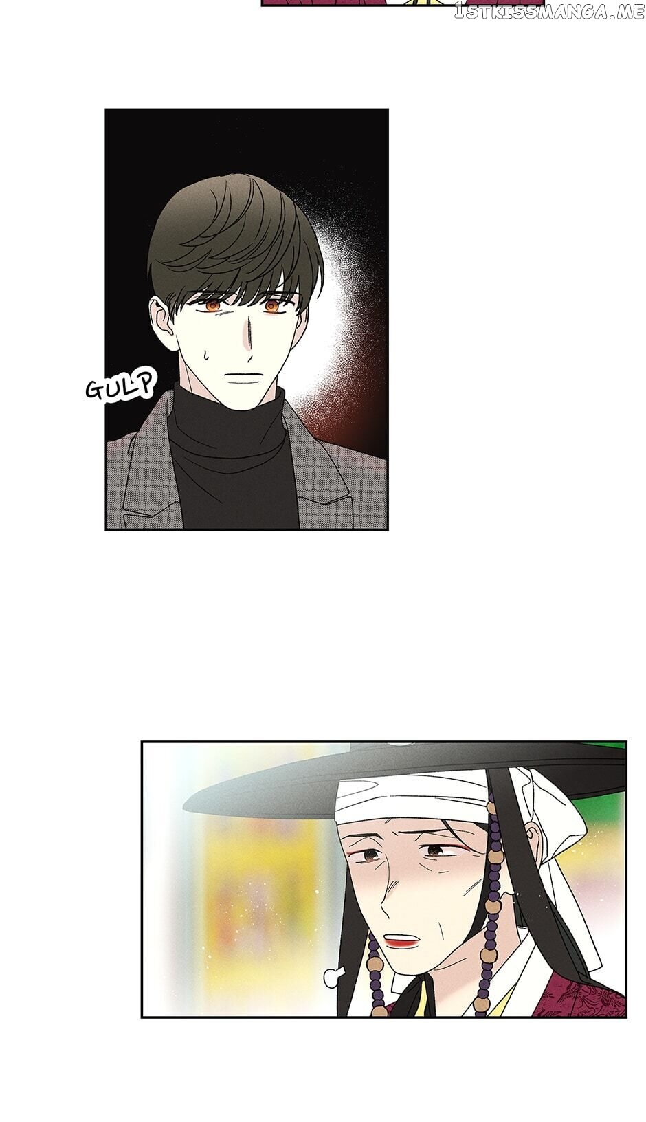 Sweet Spooky Darling chapter 71 - page 36
