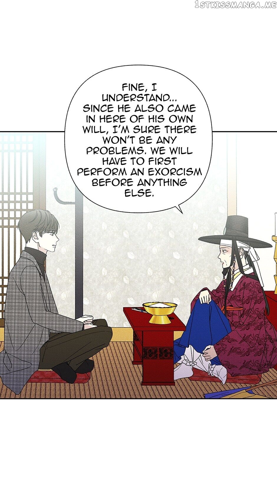 Sweet Spooky Darling chapter 71 - page 37