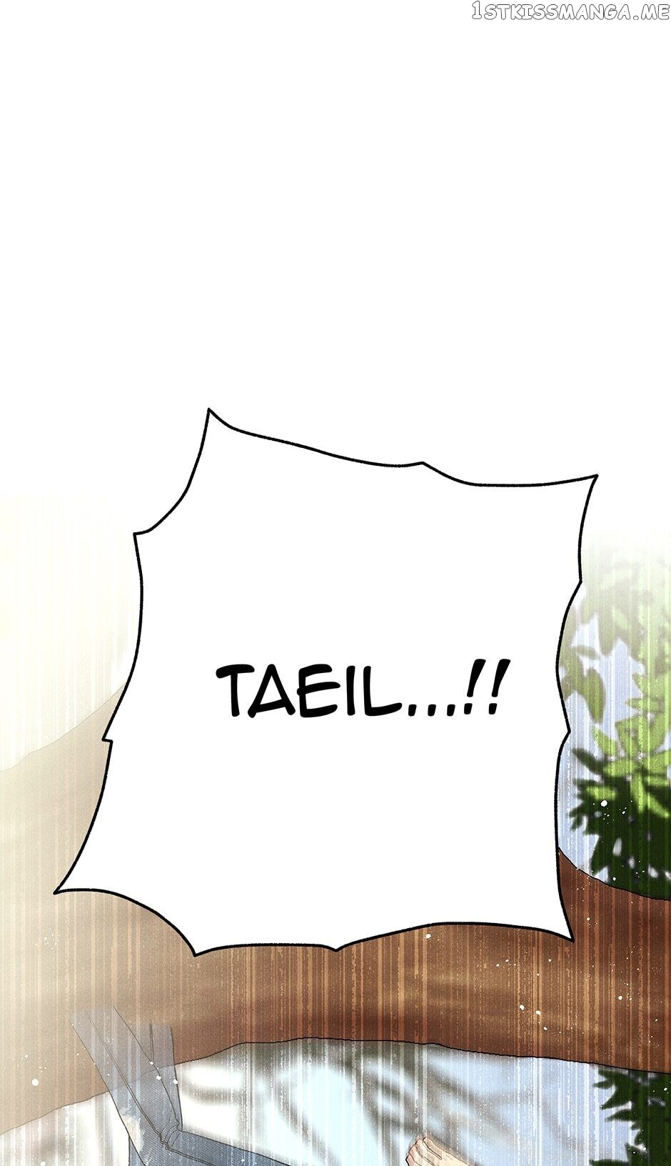 Sweet Spooky Darling chapter 75 - page 1