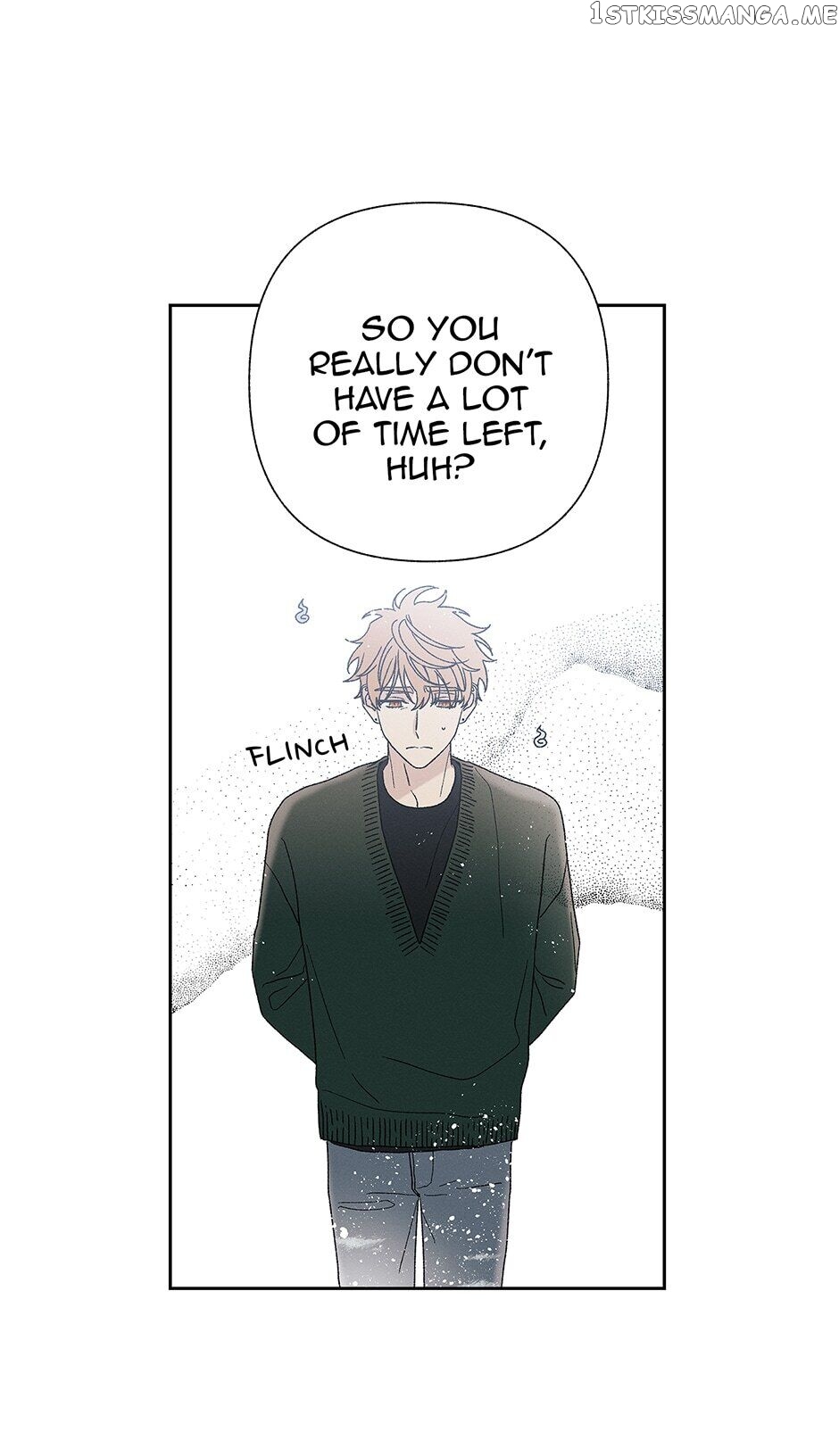 Sweet Spooky Darling chapter 75 - page 10