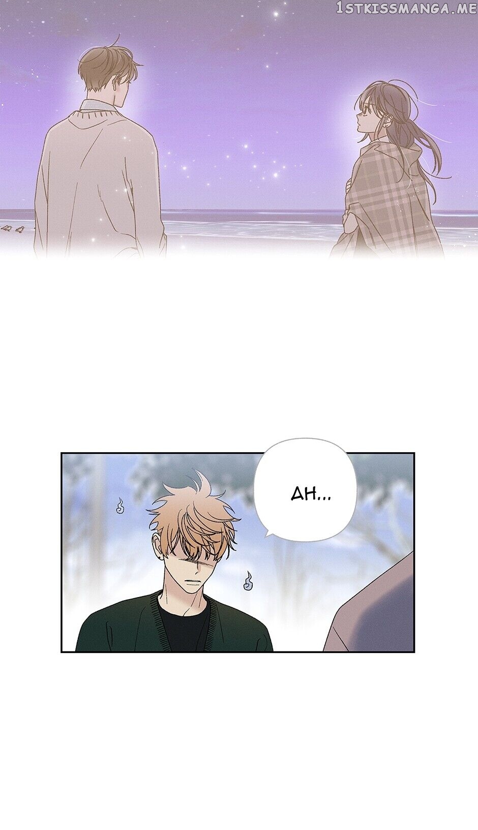 Sweet Spooky Darling chapter 75 - page 14
