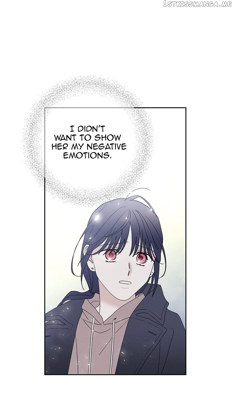 Sweet Spooky Darling chapter 75 - page 25