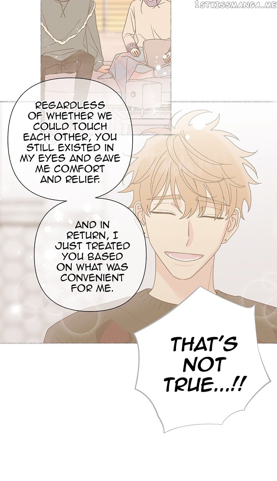 Sweet Spooky Darling chapter 75 - page 32