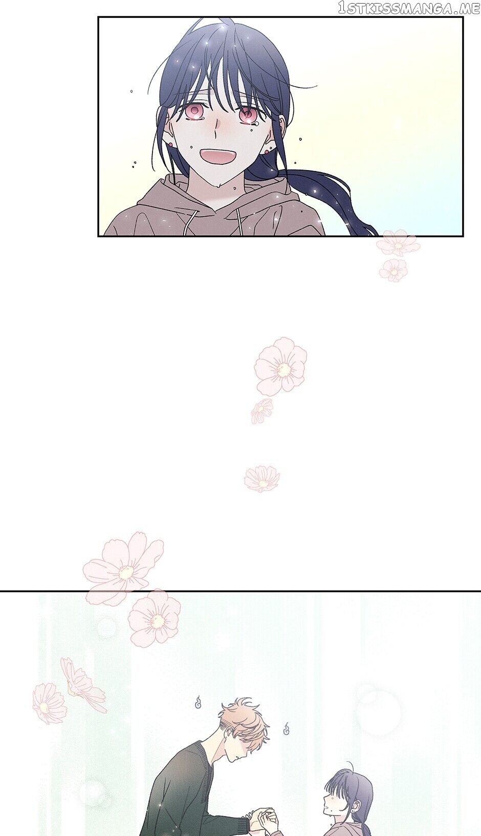 Sweet Spooky Darling chapter 75 - page 5