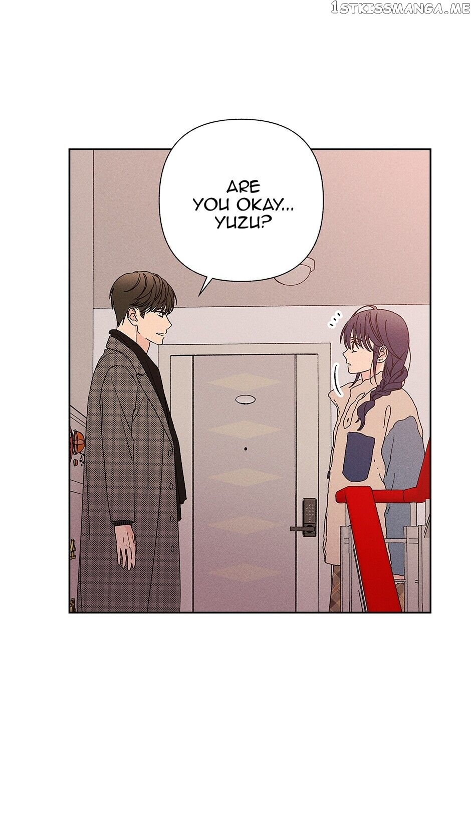 Sweet Spooky Darling chapter 73 - page 12