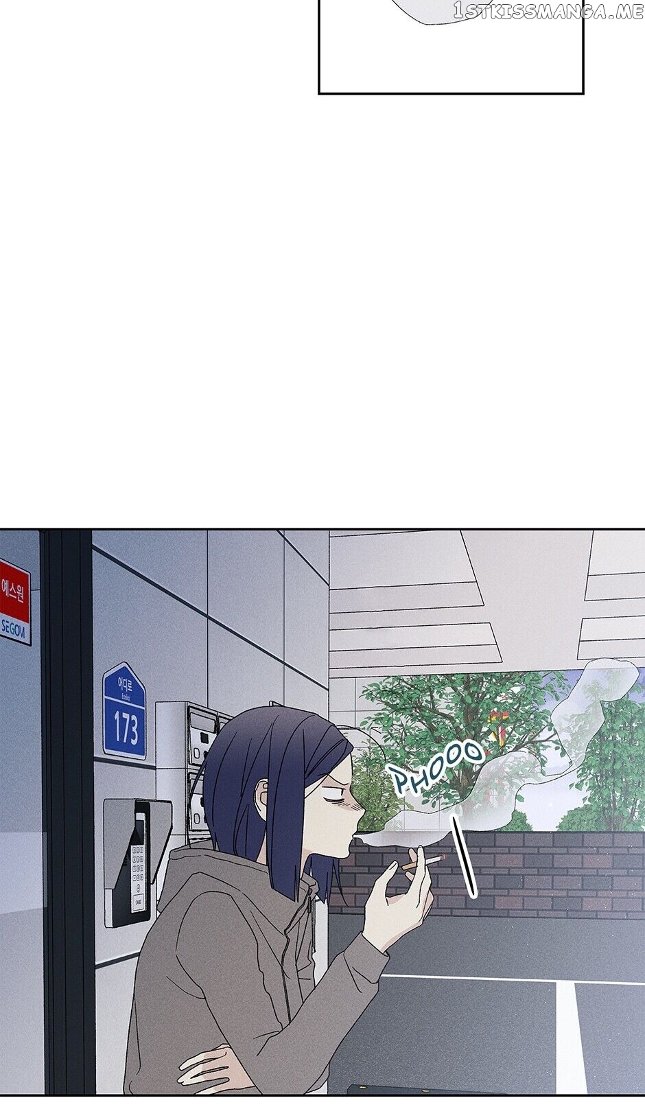 Sweet Spooky Darling chapter 73 - page 20