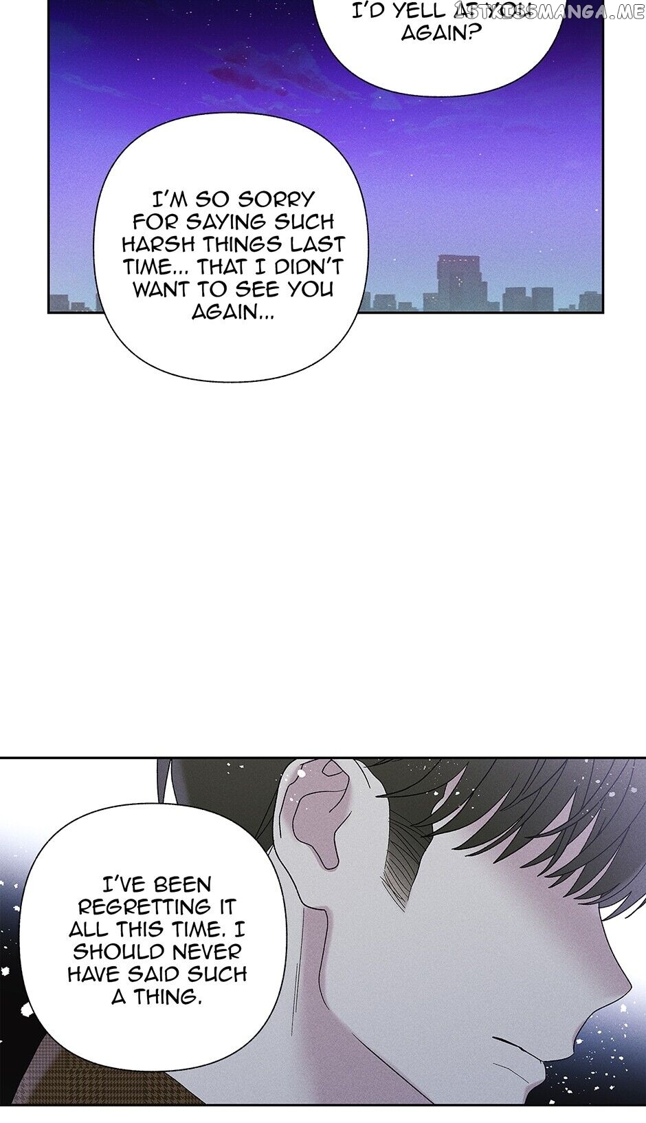 Sweet Spooky Darling chapter 69 - page 8