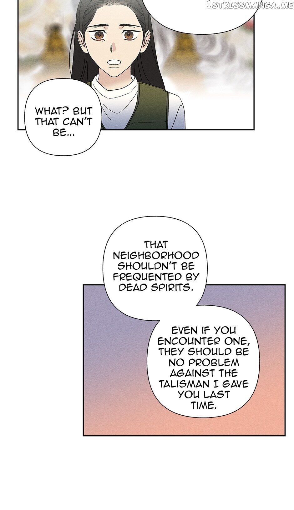 Sweet Spooky Darling chapter 65 - page 16