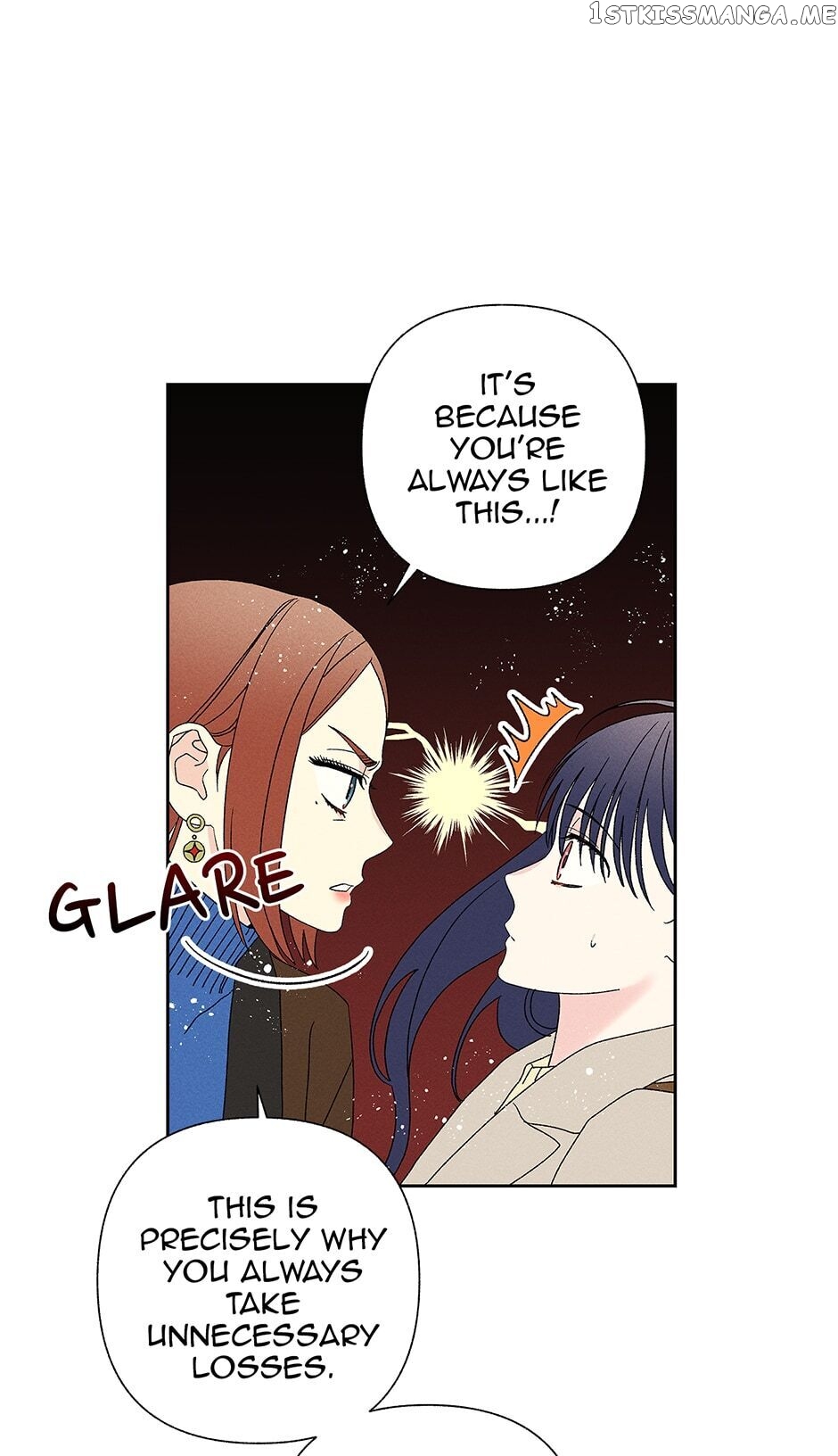 Sweet Spooky Darling chapter 65 - page 3