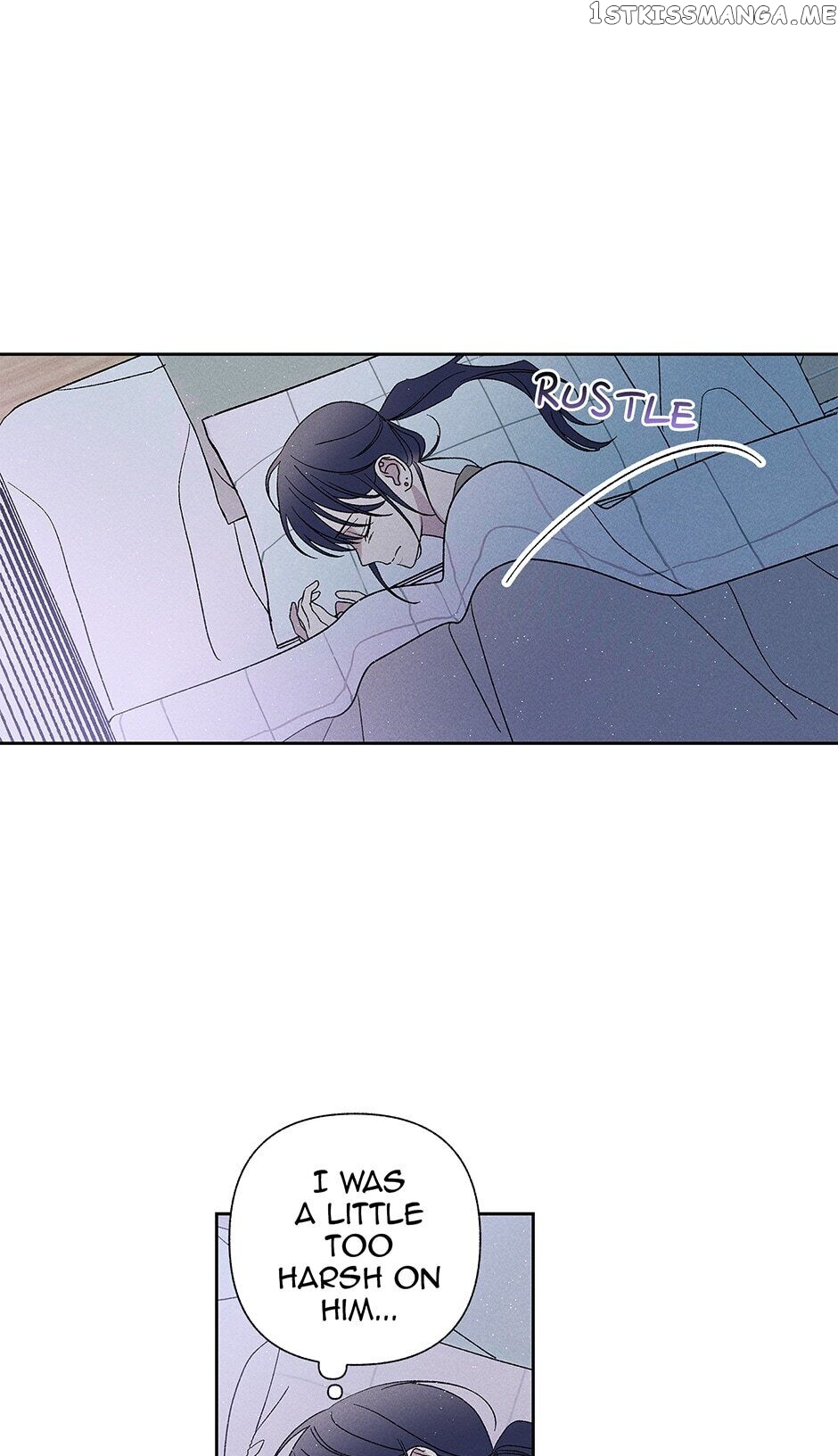 Sweet Spooky Darling chapter 64 - page 15